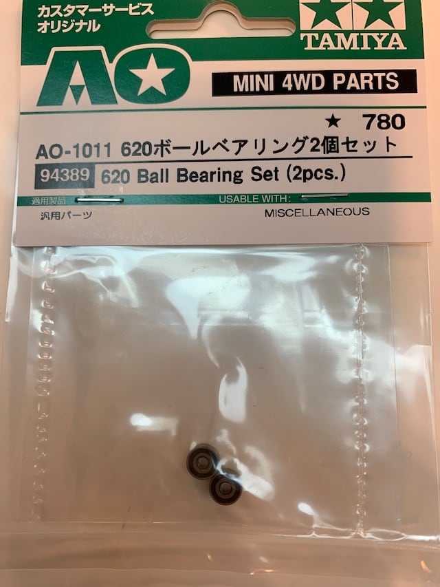 ミニ四駆 ボールベアリング 旧620 14個 タミヤ ミニ四駆 ボール