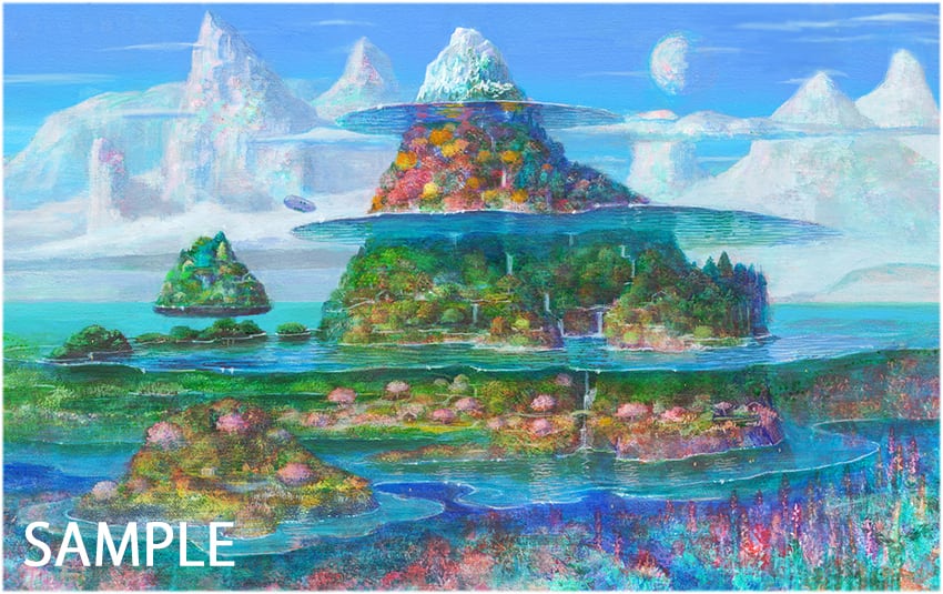 井上直久『入り江のある多層海2020』版画 | ART SPACE