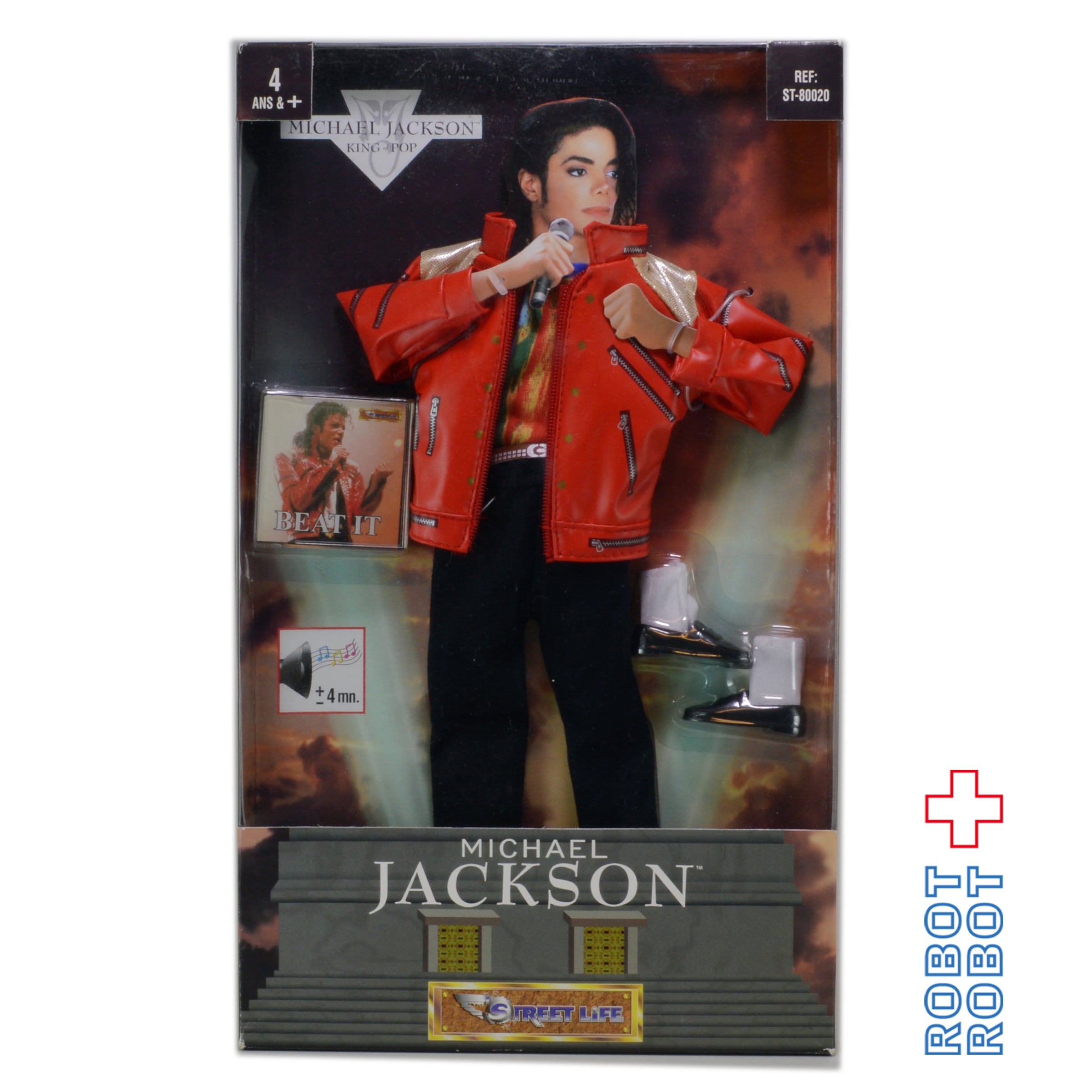 Michael Jackson Beat It Version フィギュア