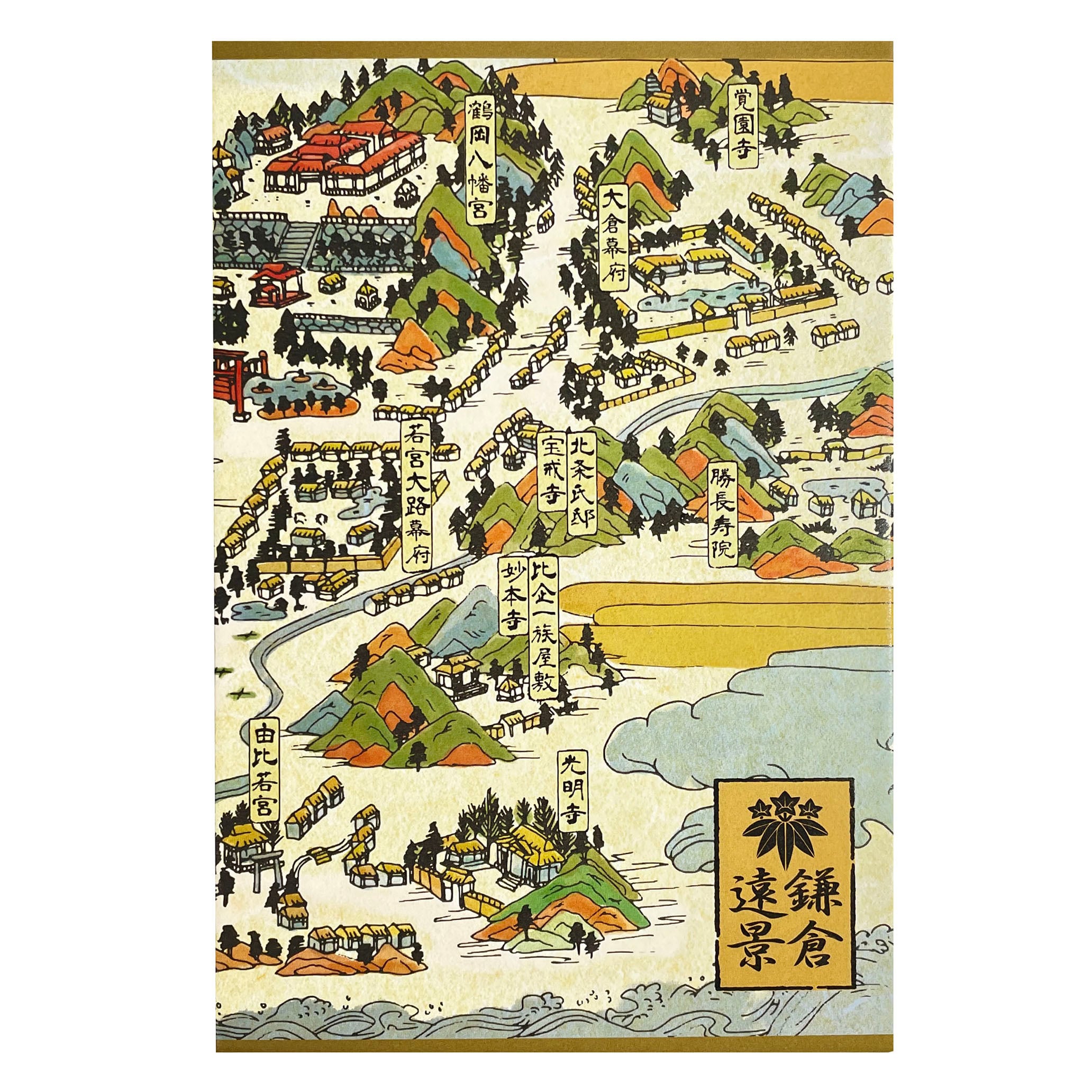 d5337670de454cf3b3a1d596a462bd