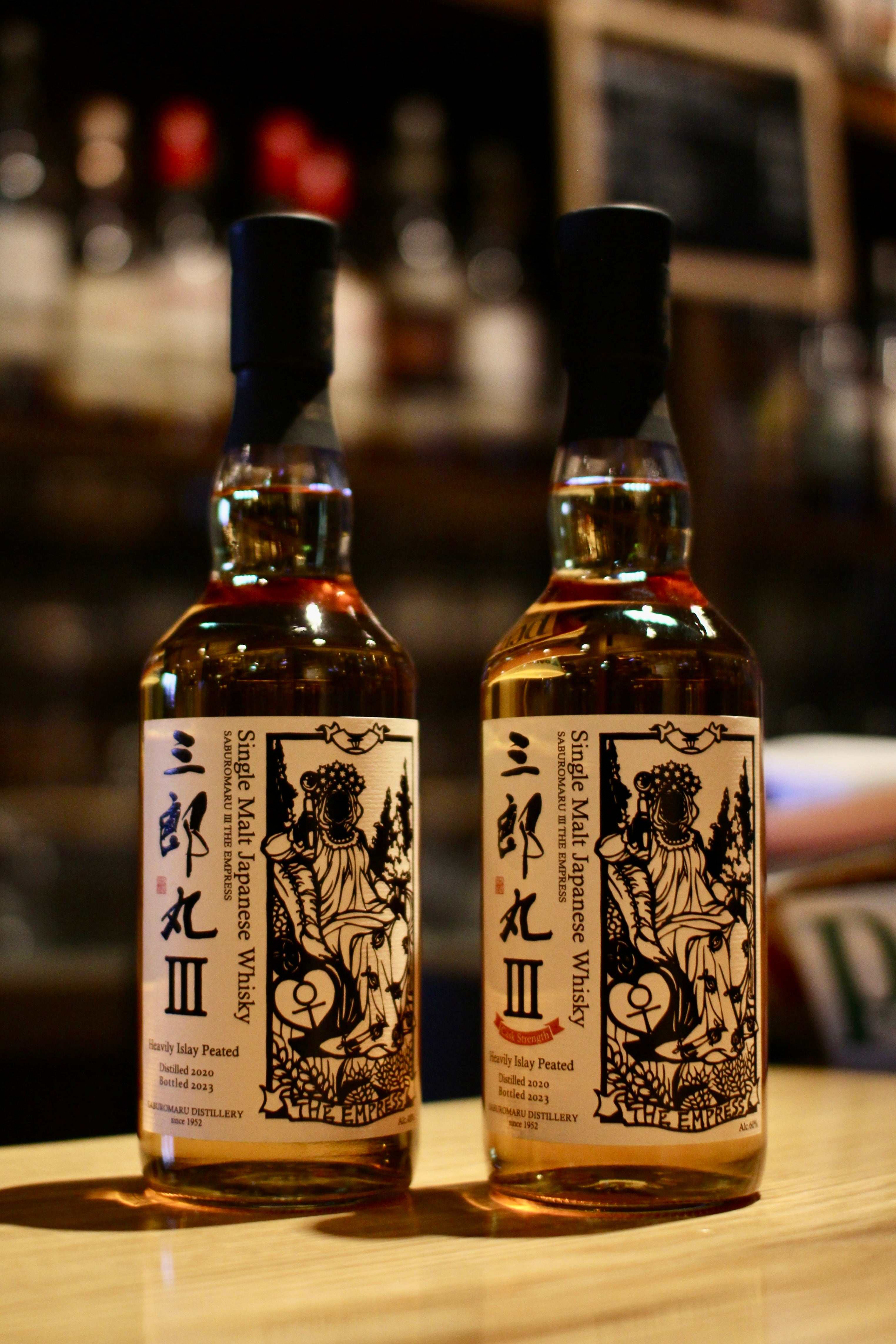 シングルモルト余市 3本