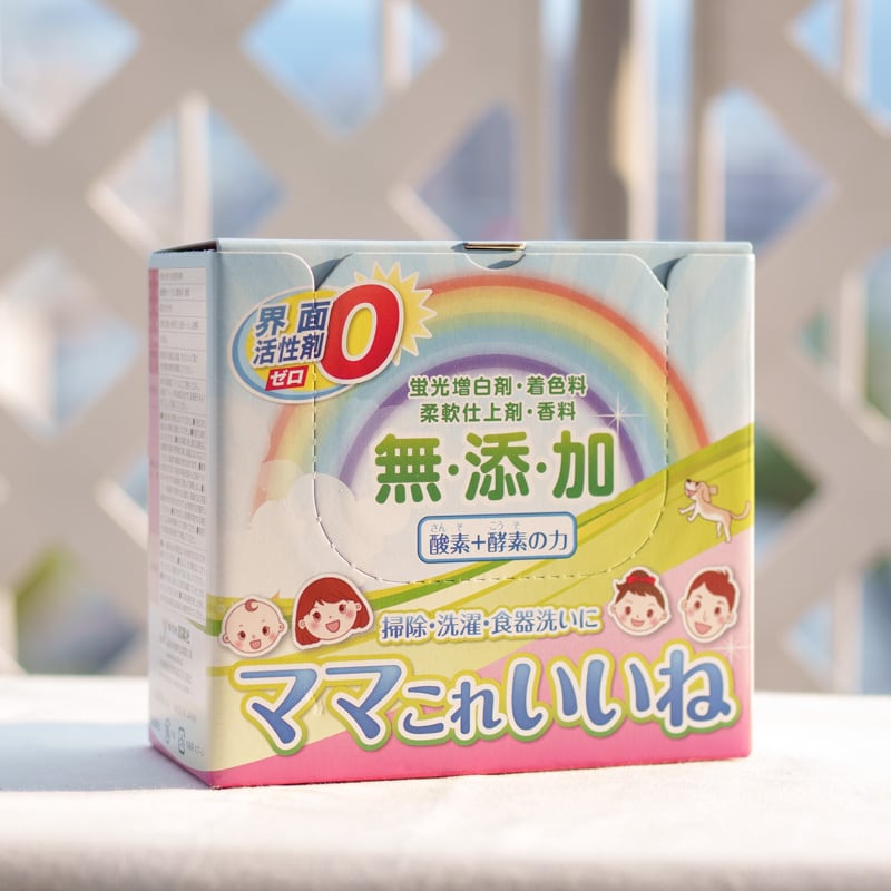 ママこれいいね | kyushuwomen