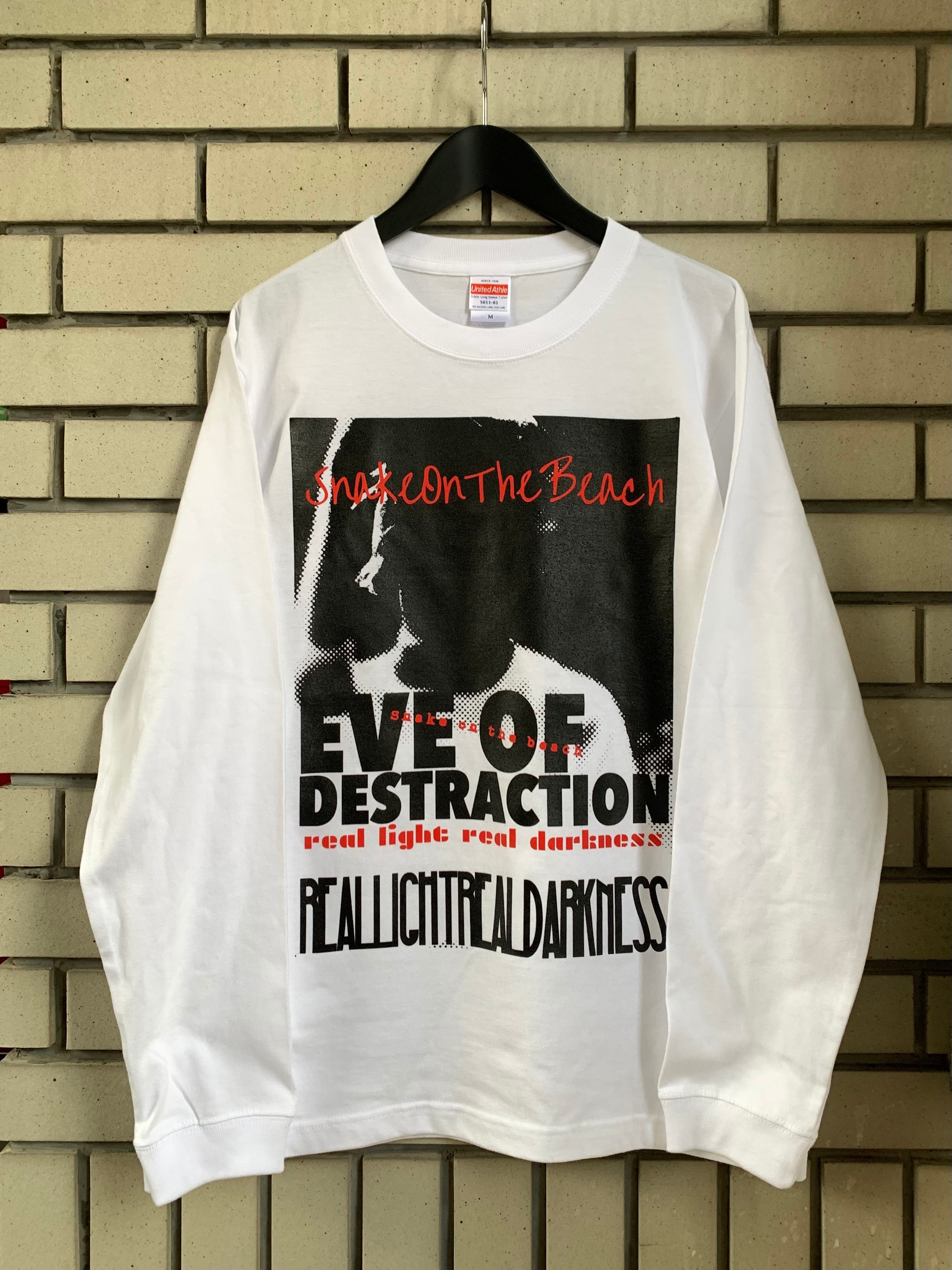 FXKK スネーク・オン・ザ・ビーチ Tシャツ M チバユウスケ YUSUKE