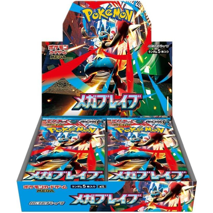 ポケモンカードゲーム メガEX 6ボックス シュリンク付き メガドリーム