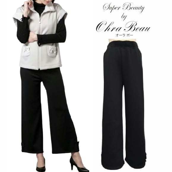 ⭐️最新作⭐️【新品】スーパービューティーフリルデザインポンチ素材