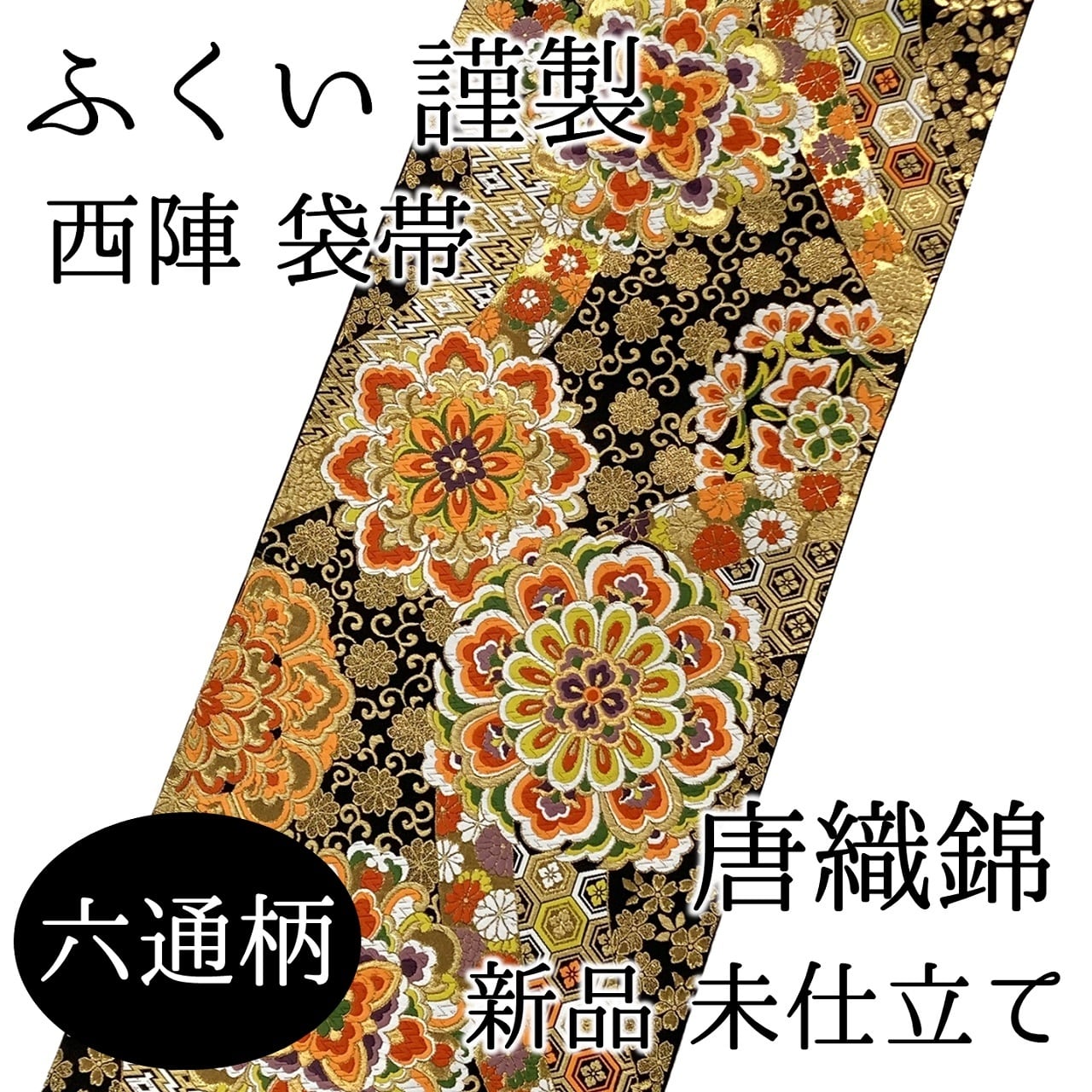 dca99d9f3972e84ae1f418edf74dc9