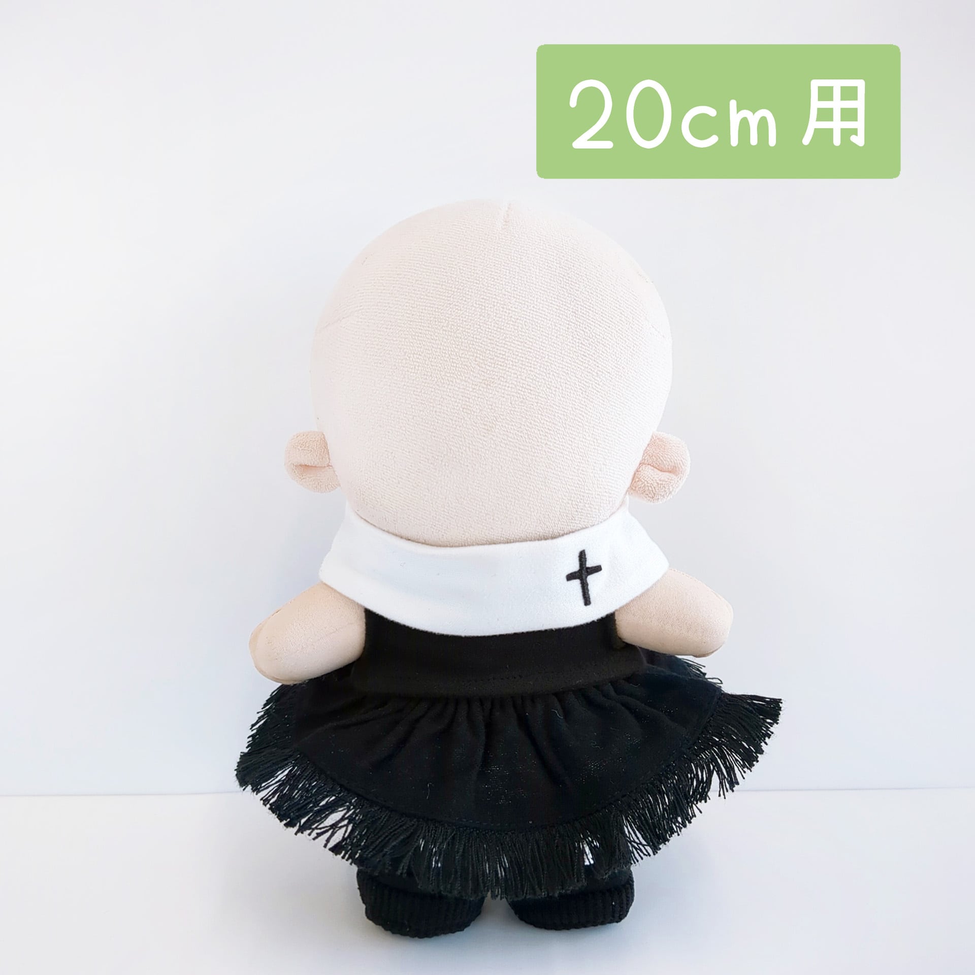 ♥超レア 可愛い 着せ替え20cmぬいぐるみ NO.486♥ ♥超レア 可愛い 着せ