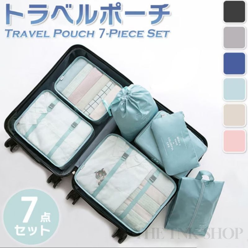 DIPTYQUE トラベルポーチ3点セット DIPTYQUE トラベルポーチ3点セット