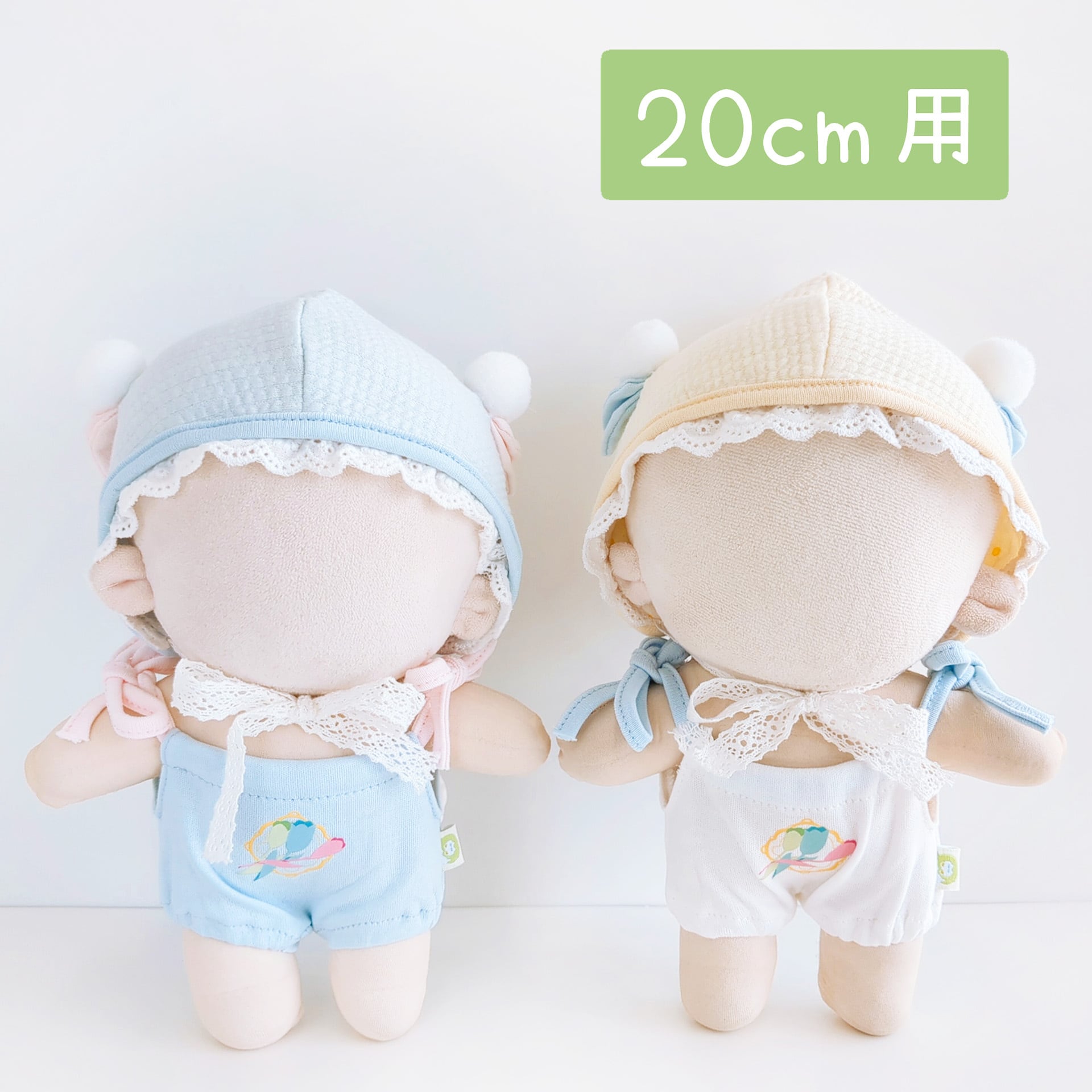 ちびぬいちゃんのタートル＆レース吊りズボン 1529 ちびぬいちゃんの