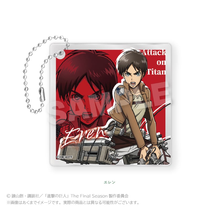 リヴァイ アクキー wit studio リヴァイ アクキー wit studio リヴァイ