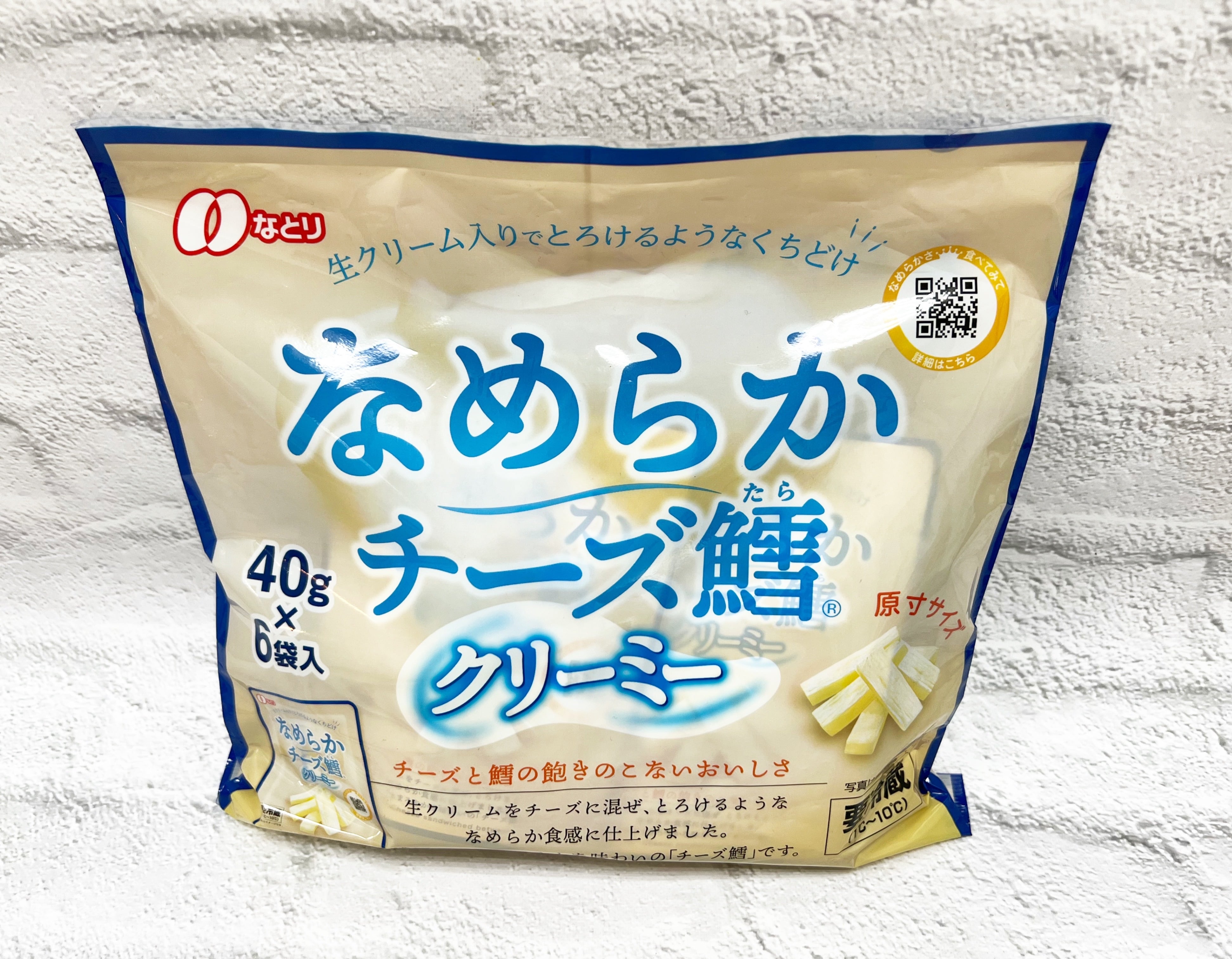 dc1b3bfd2231ee9691a7382042041b