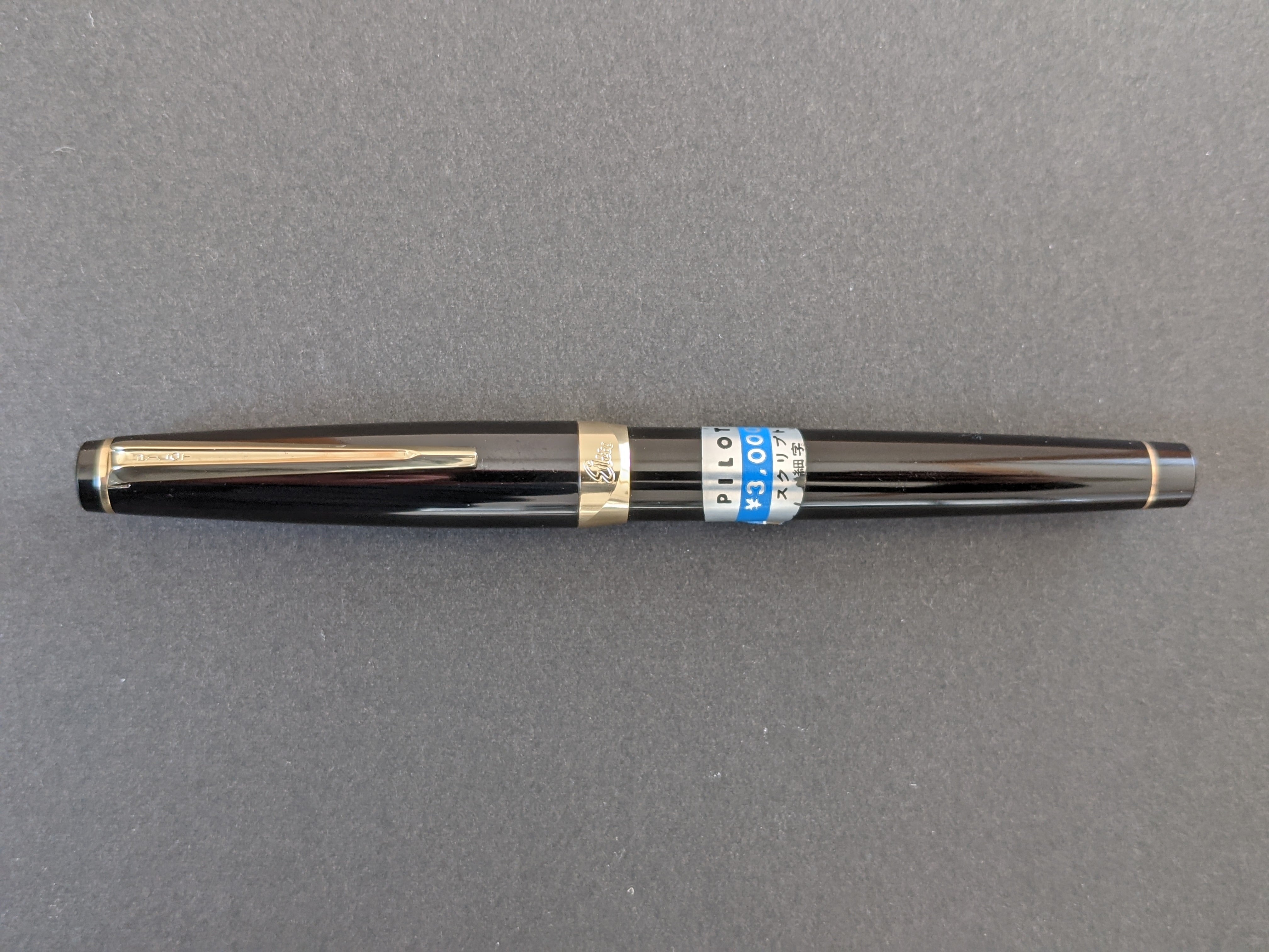 dd07733d7e6fdada75acfa2d5ae1c5