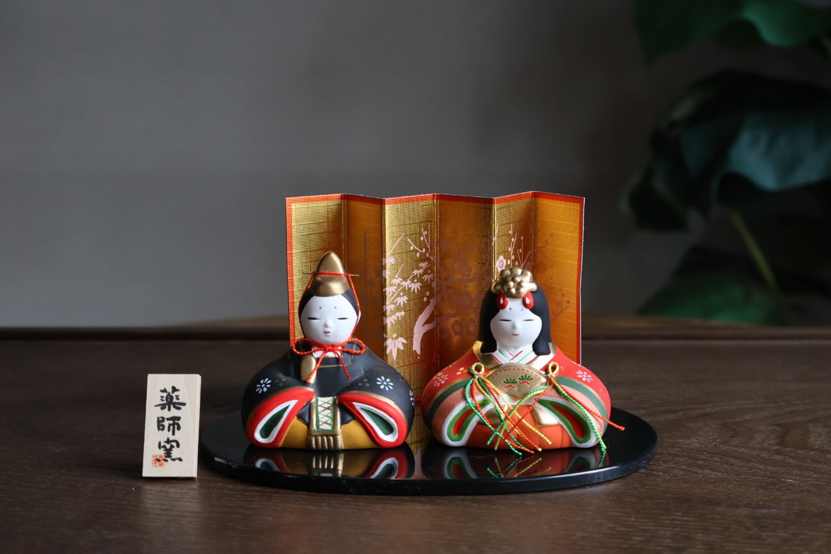 薬師窯 ひな人形 錦彩華みやび雛 | うつわ通販 土岐陶器店 / ONLINE SHOP