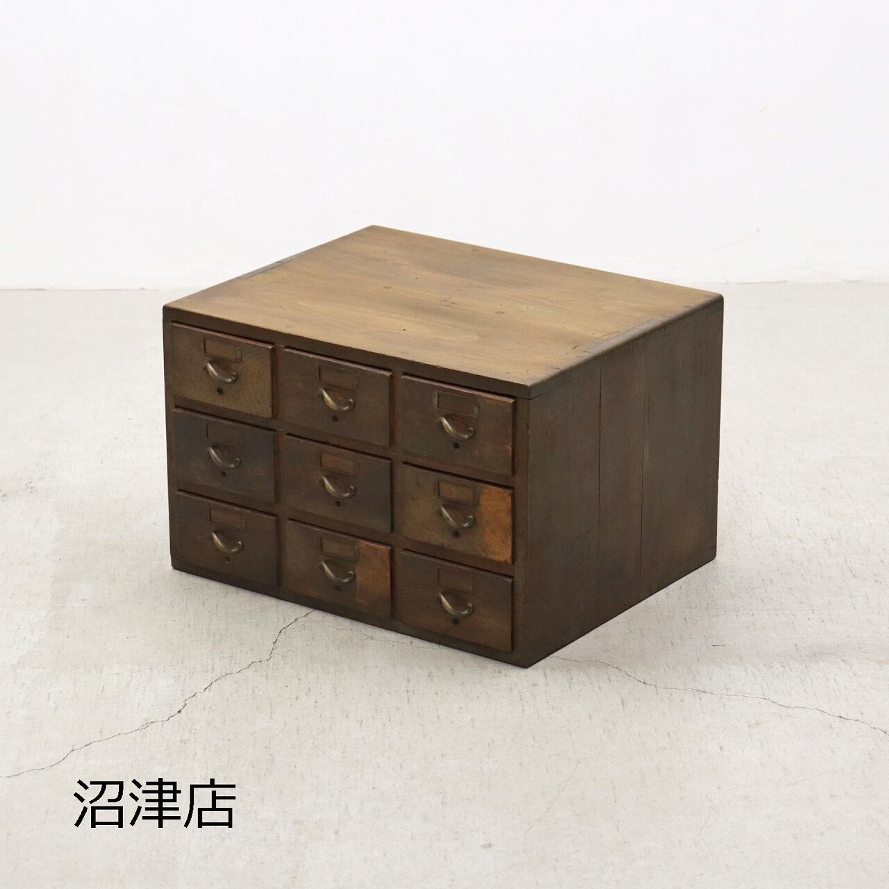 薬箪笥 小抽斗 小引き出し 9杯 ヴィンテージ 現状品 薬箪笥 小抽斗 小