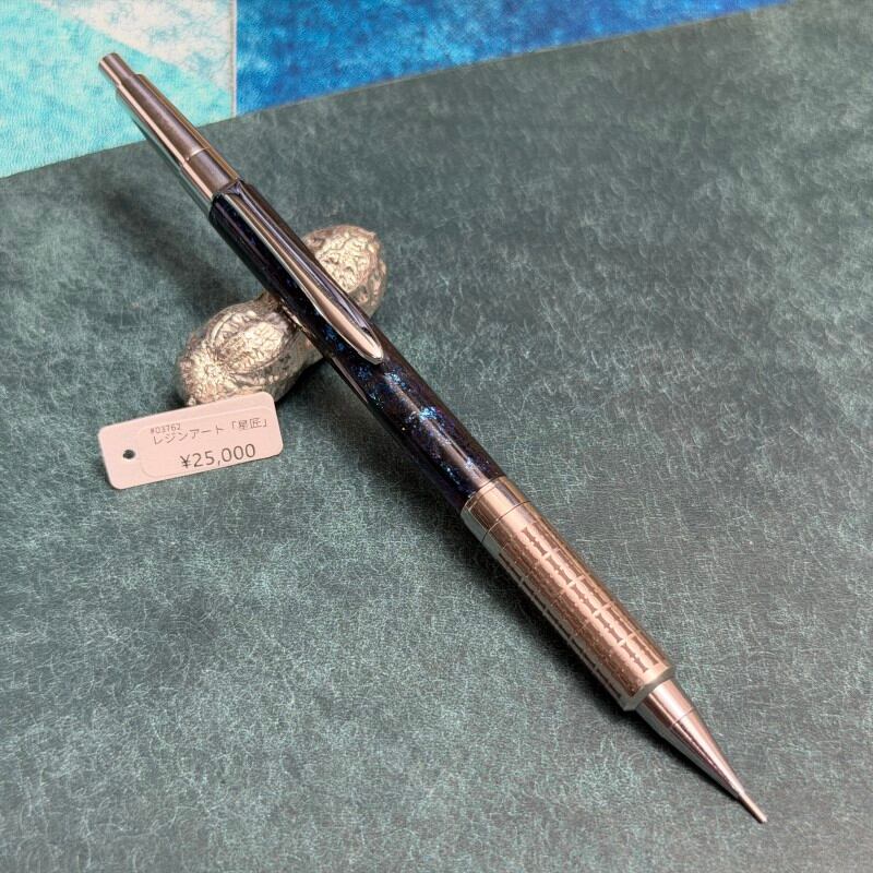 steef&co 特上メキシカンキングウッド PG用着せ替え軸 特上メキシカン