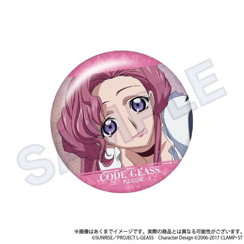 コードギアス 反逆のルルーシュ」トレーディング場面写ホログラム缶