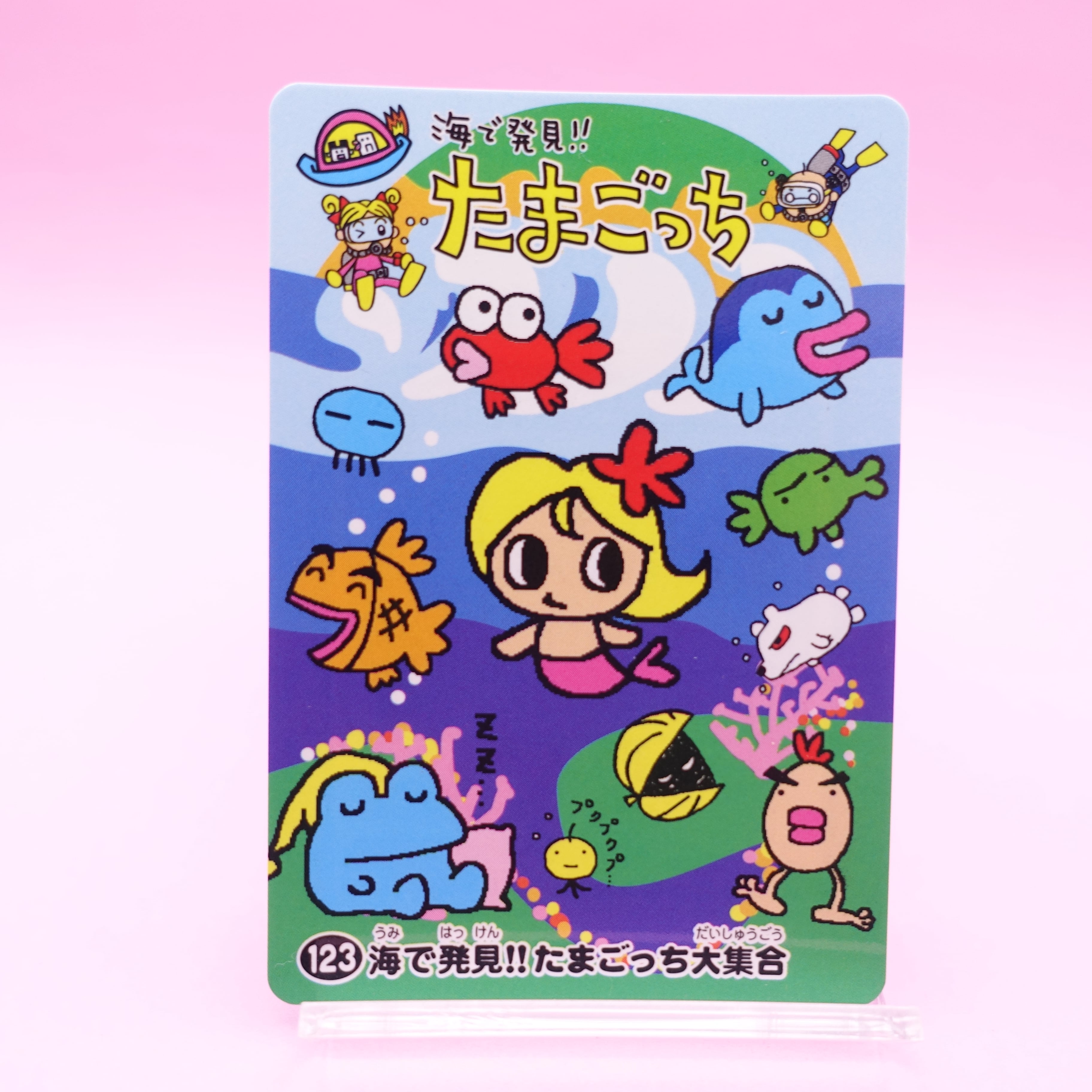 ddc355d77b13d31cea1a955e87adb5