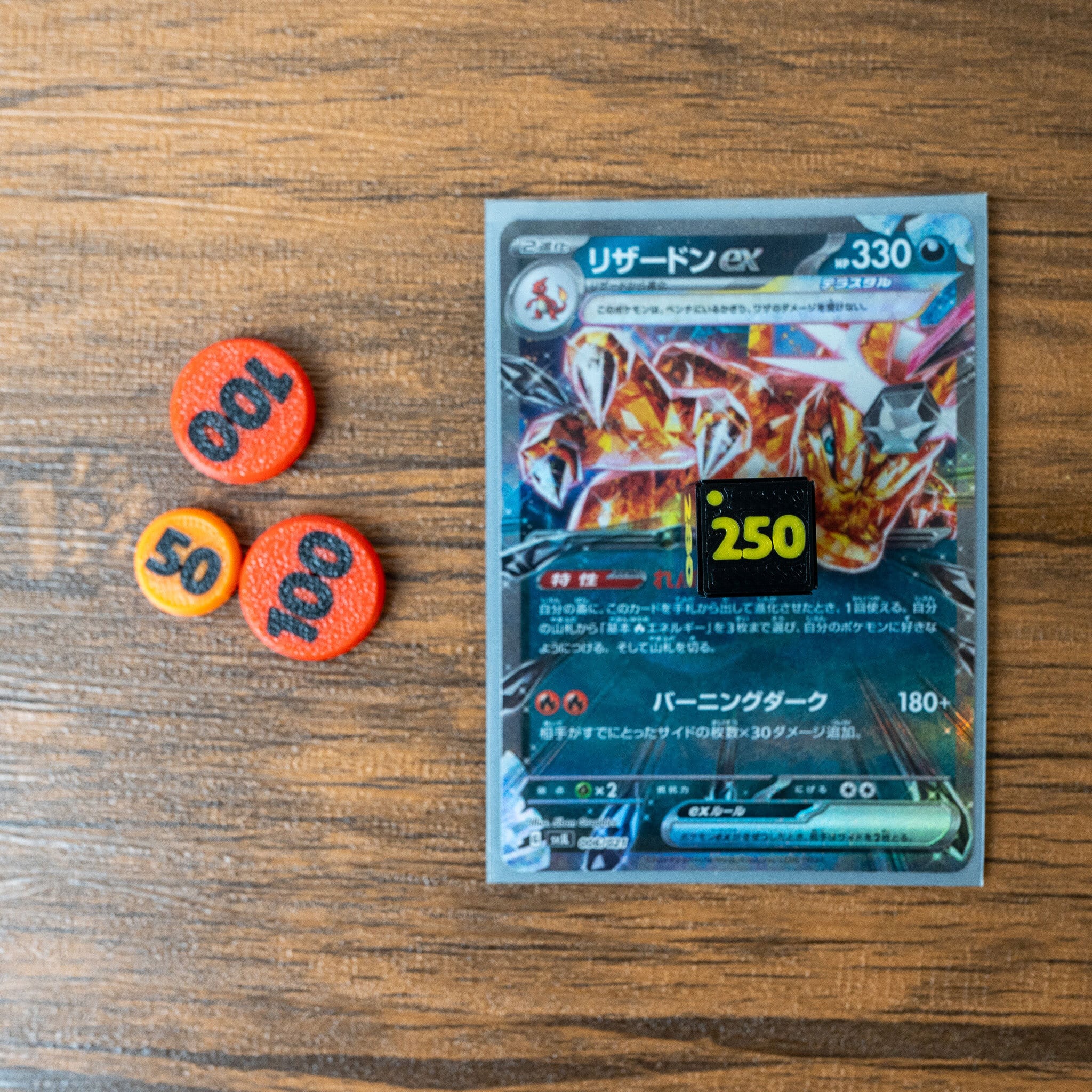 安い ポケモンタルカ カルタ 20個セット ポケモンタルカ カルタ 20個