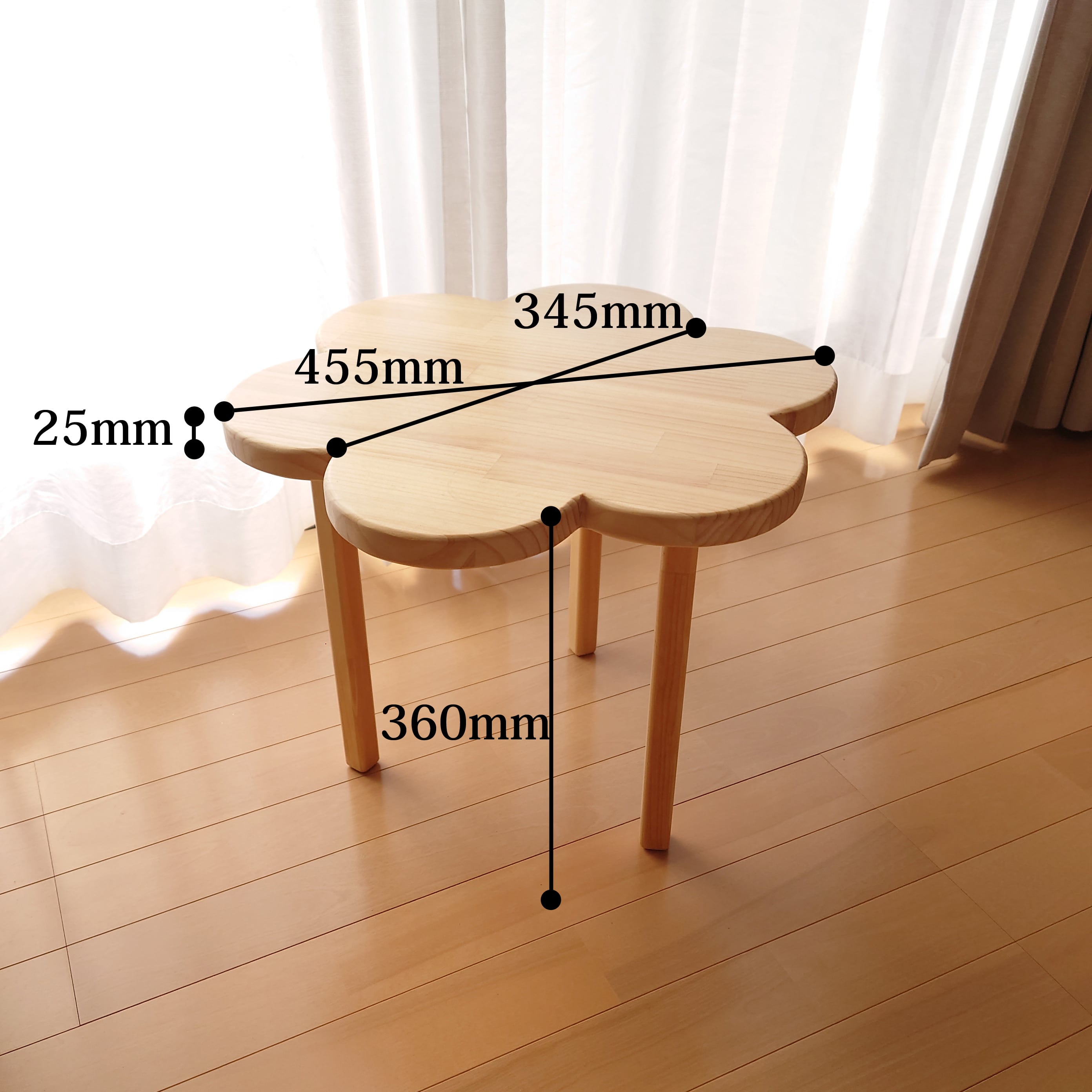 花型 花台・ミニテーブル | 創作家具 黒々 - kokukoku -