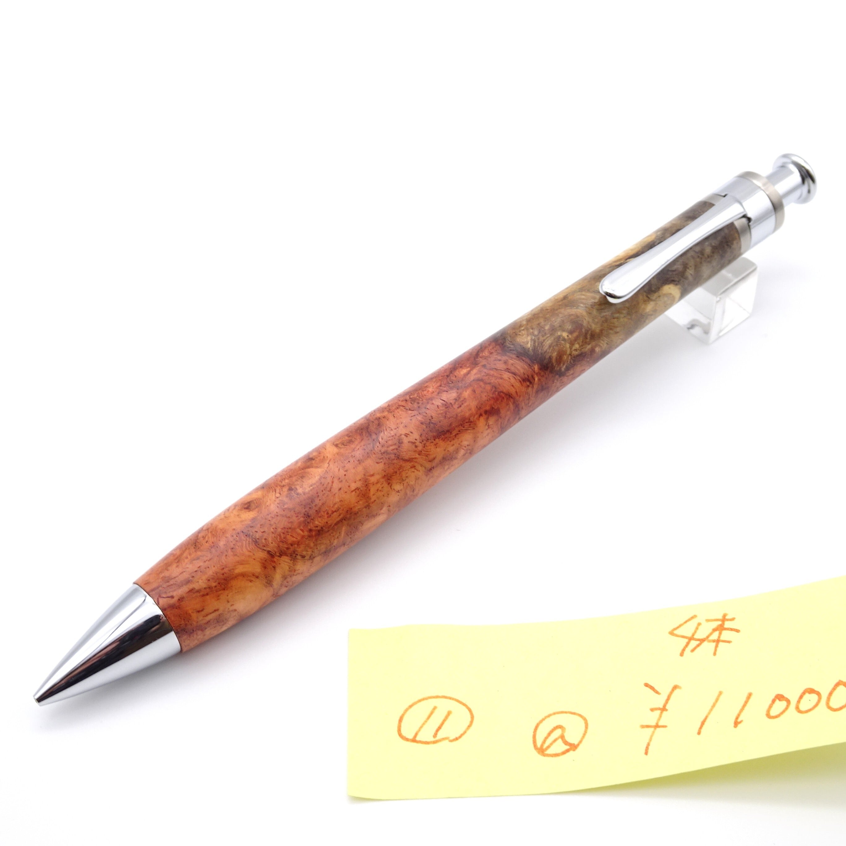 0.5mmペンシル楔 花梨こぶ杢 5 | 工房 楔（せつ） 【新品未使用】工房