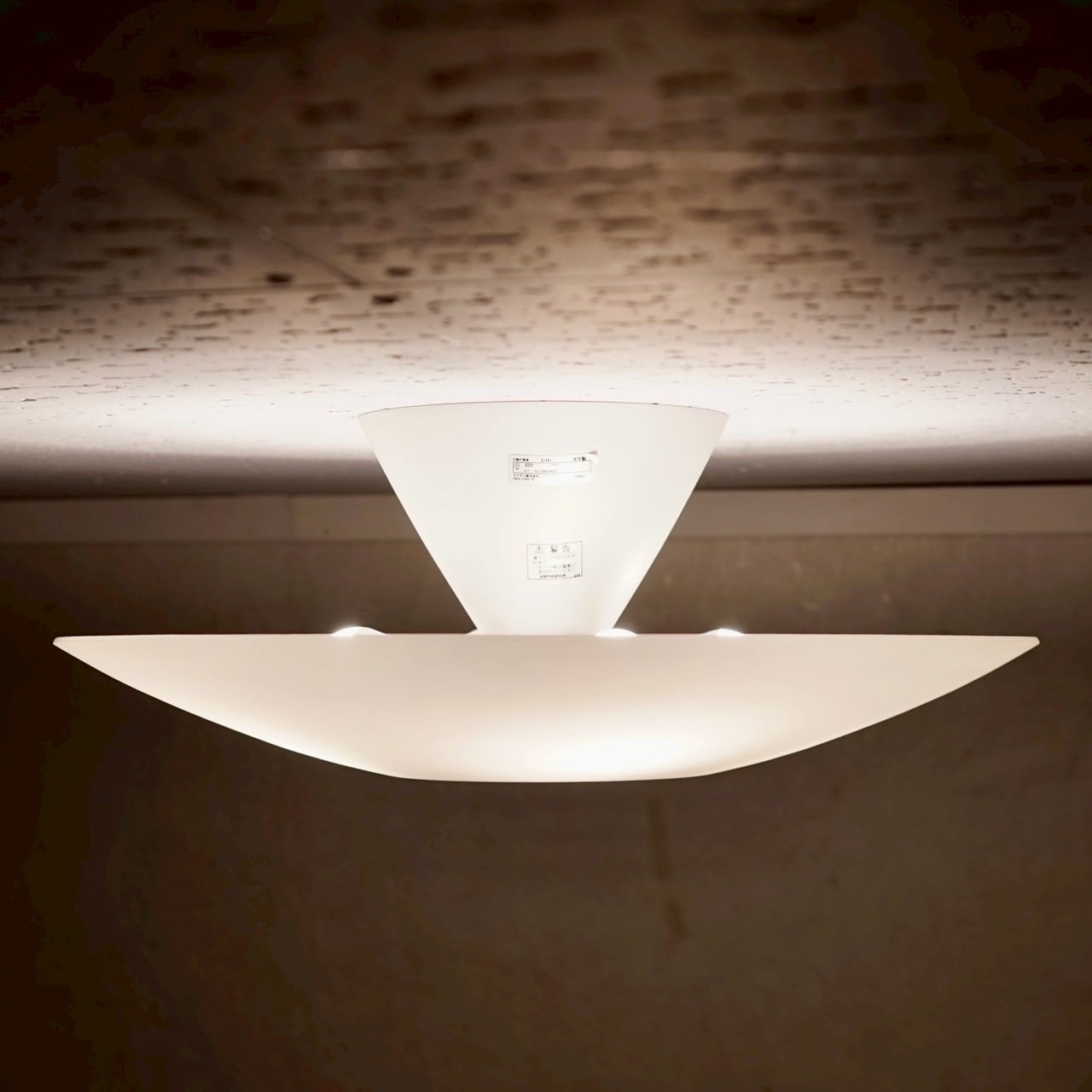 YAMAGIWA ヤマギワ G1441 シーリングライト 天井照明 ダイニング 照明