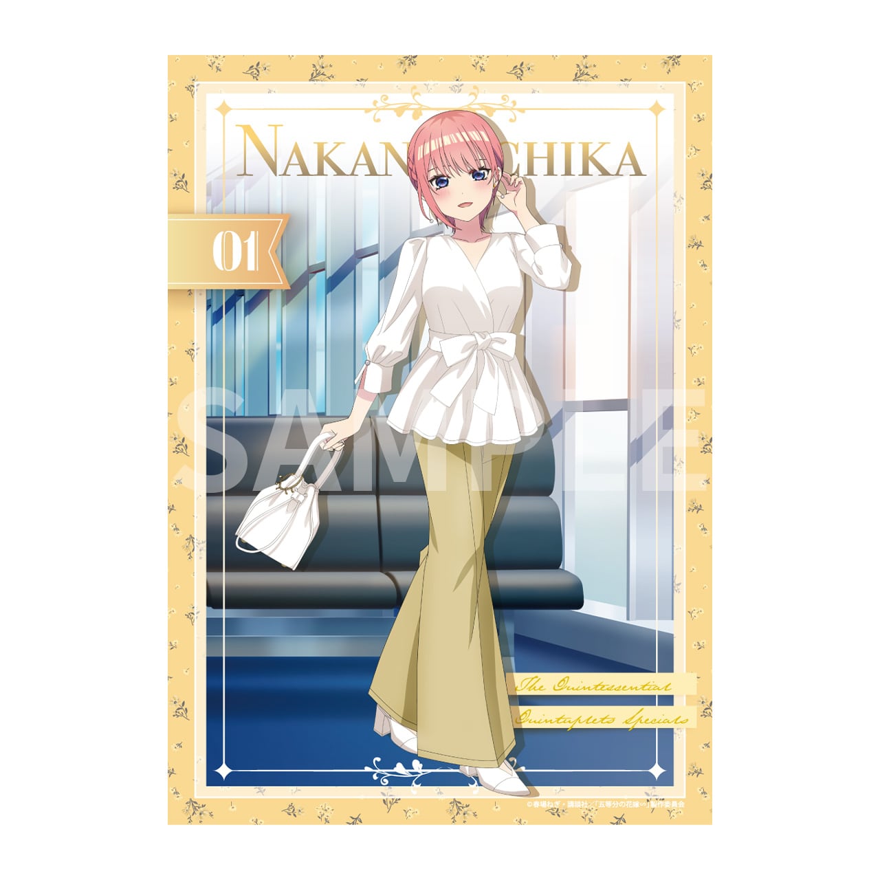 恋とプロデューサー A3クリアポスター Goods｜アニメ『恋と