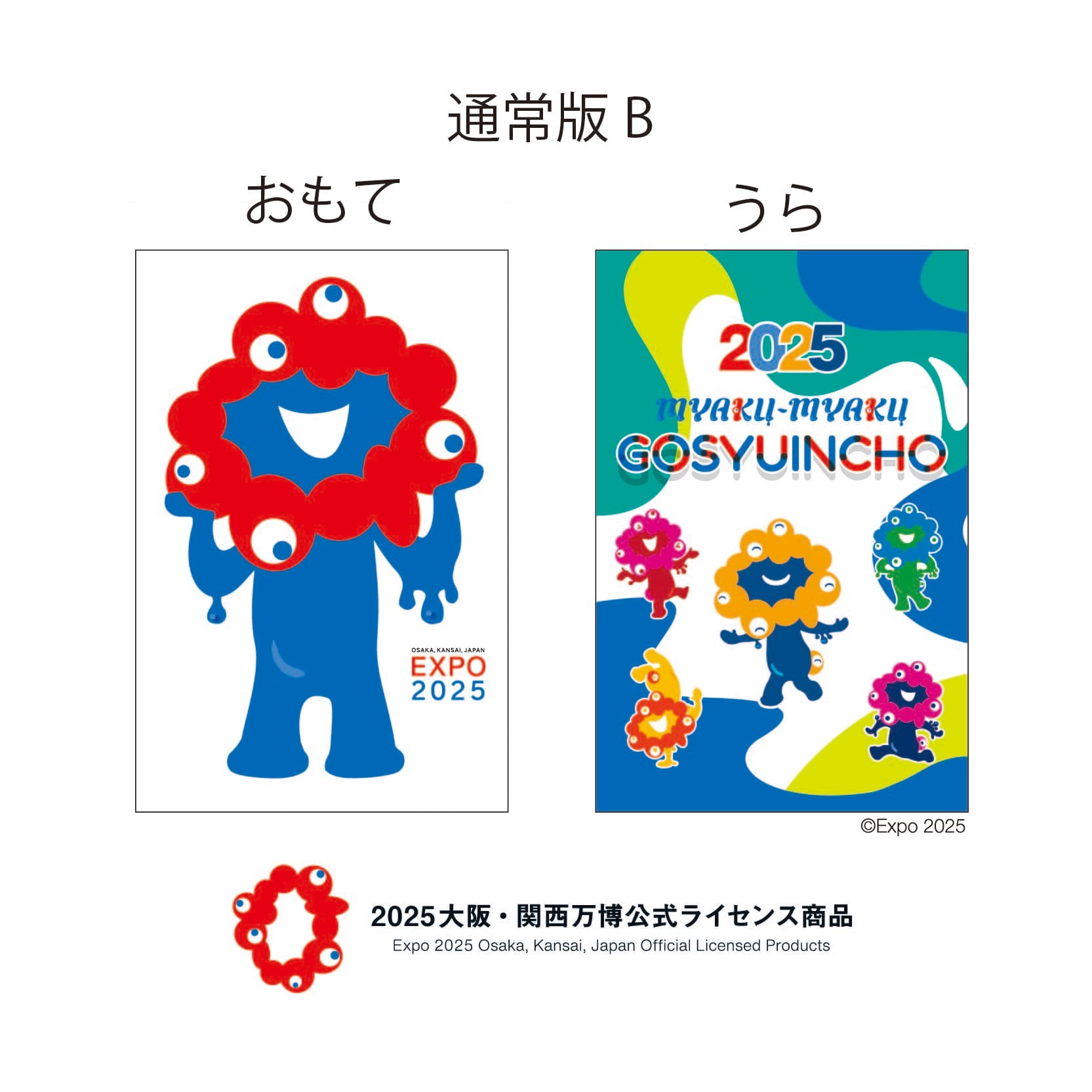 df7d7a07615072eddf1951d25c032d