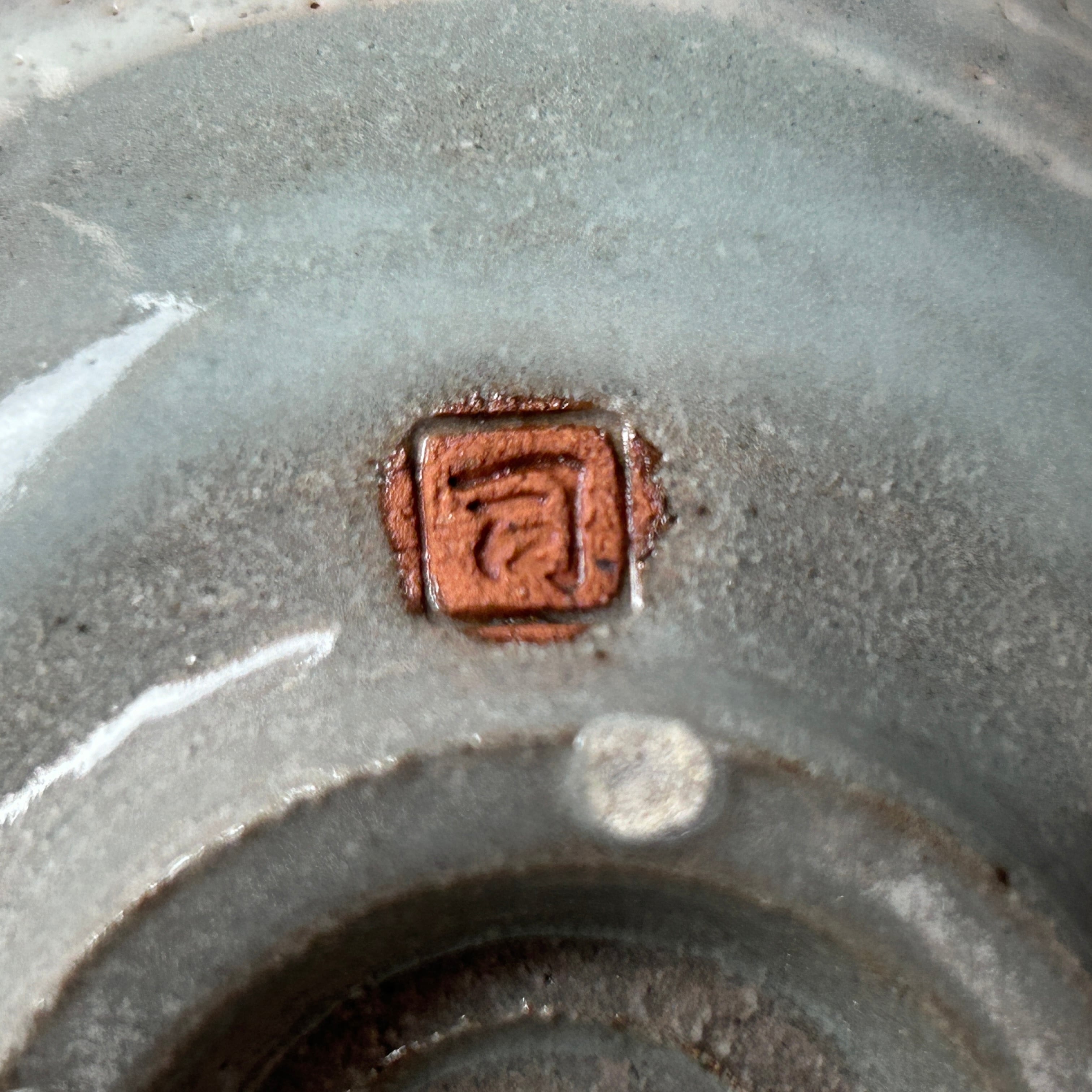 茶道具 刷毛目 茶碗 鈴木健司 共箱 京焼 清水焼 陶芸 ハケメ 夏