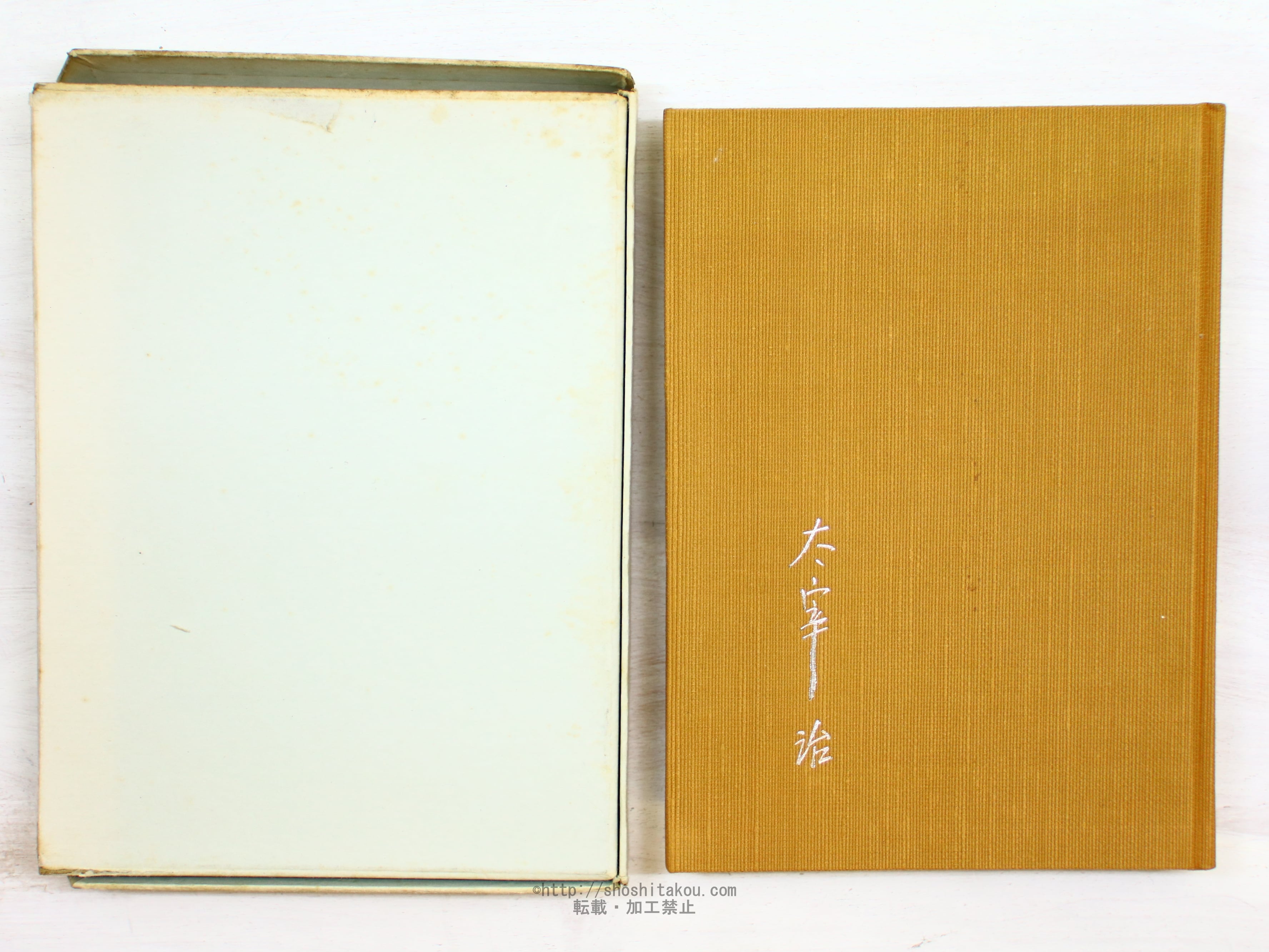 dff977c616ca427b0b496ef6147873