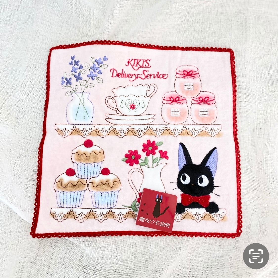 生産終了品】 魔女の宅急便 「ジジとリリーのフラワーバスケット