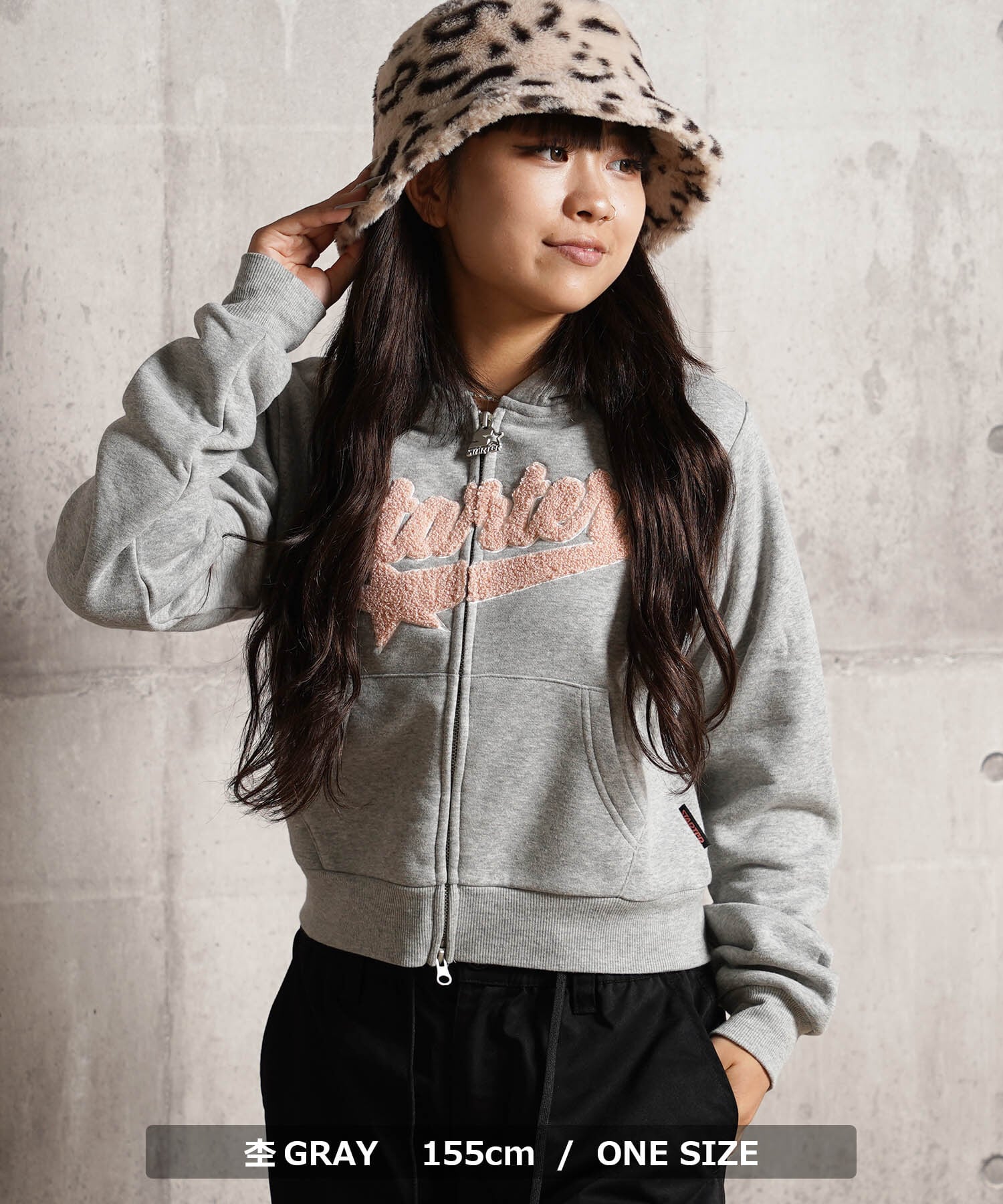 ナップタイム naptime. Nissy 西島隆弘 ピンク パーカー ワッペン