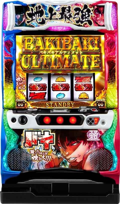 SアイムジャグラーEXTP 不要機付 【公式通販】