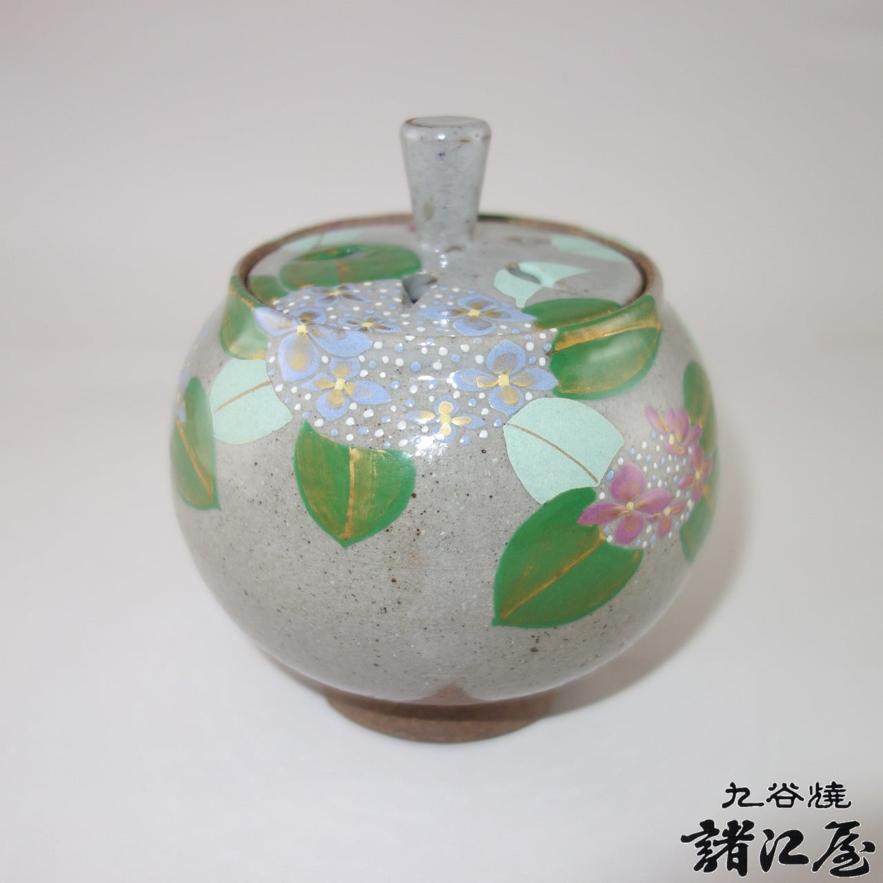 中国 古銅 金彩 花草文 小さな香炉 V 9641 中国 古銅 金彩 花草文