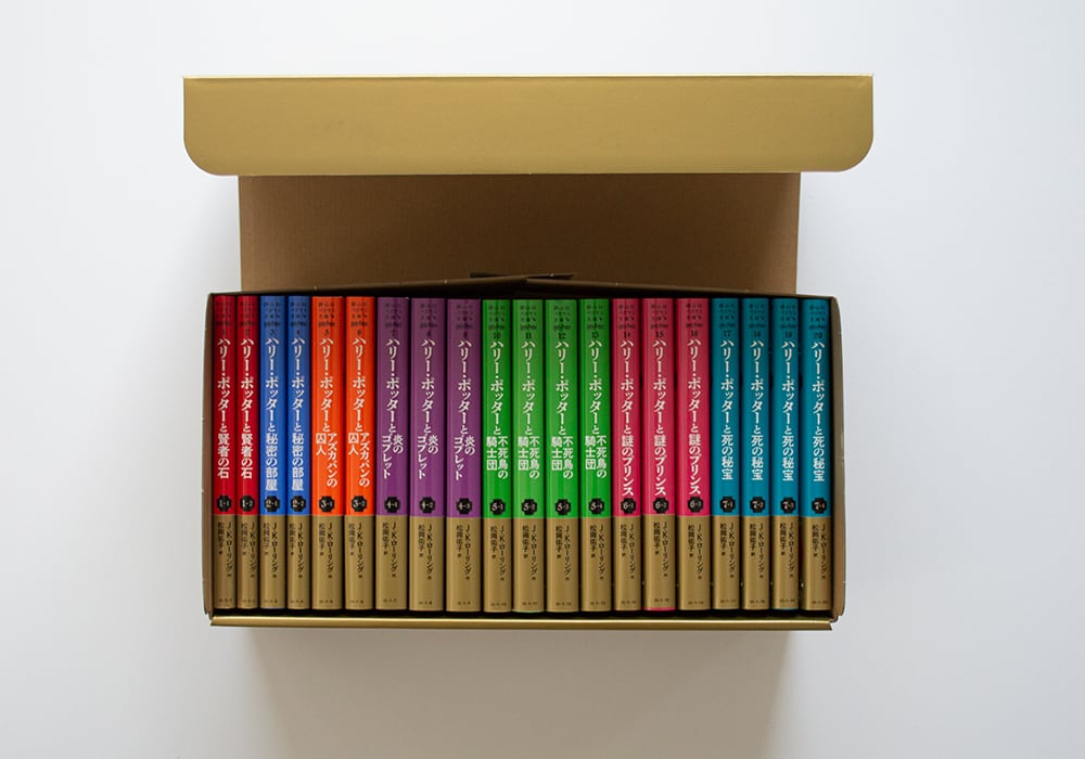 ハリー・ポッター〈新装版〉全20巻セット | Gaspard