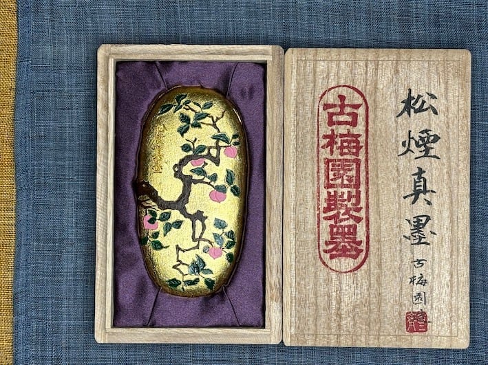 純松煙墨 松煙真墨 | 古梅園製墨販売部