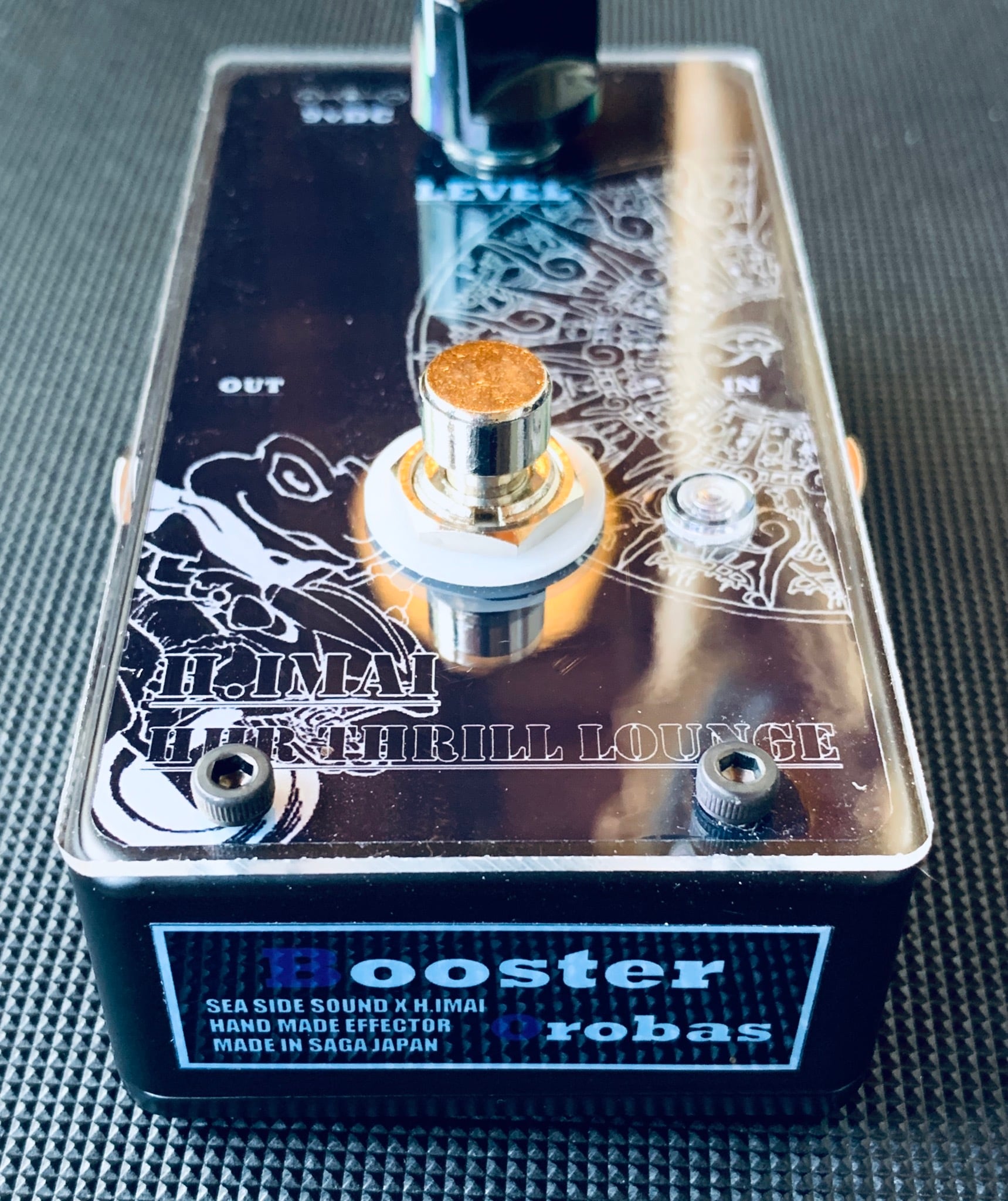 Orobas Clean Booster クリーンブースター CleanBooster Orobas IMAI