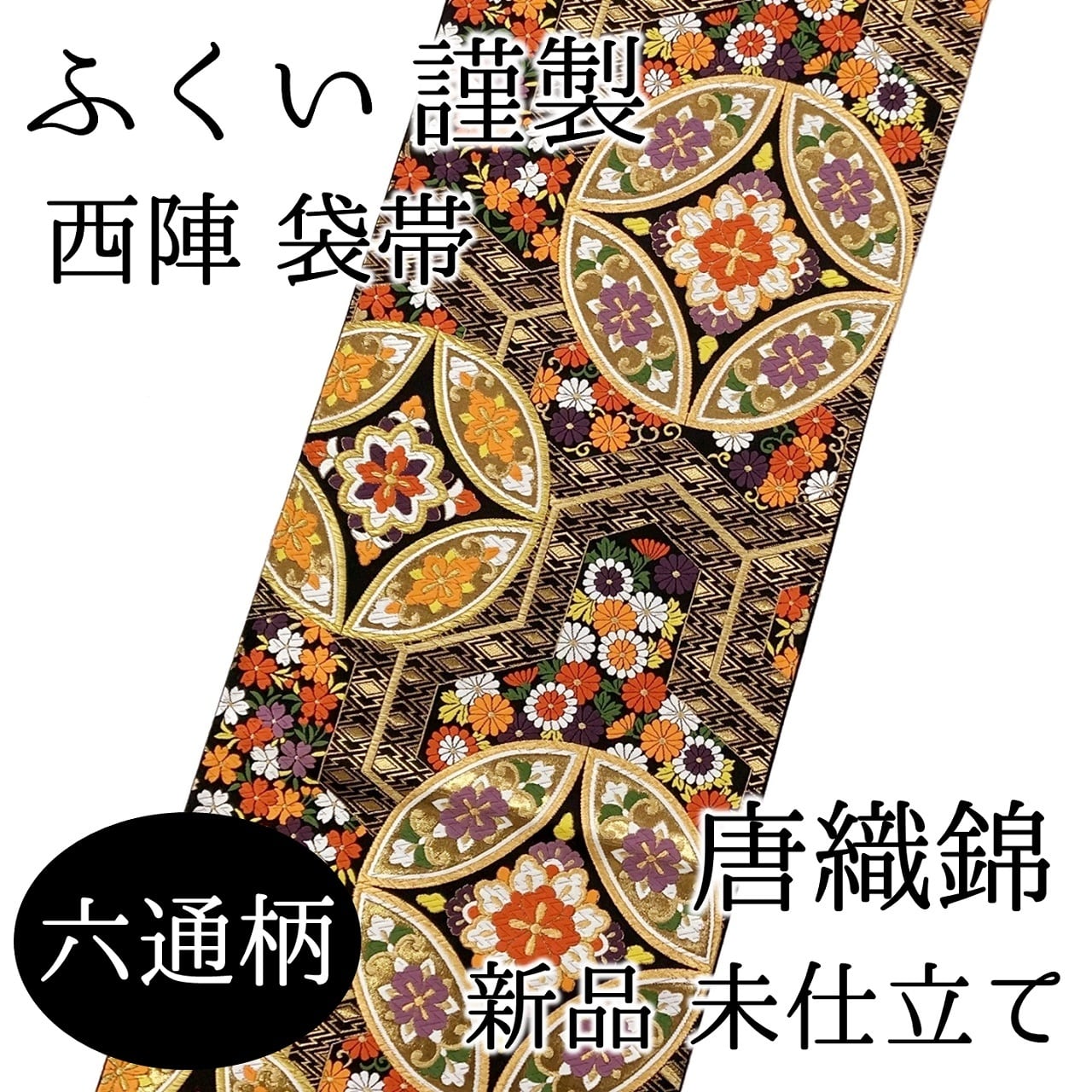 e35a60edc13597384b3e85d1632456