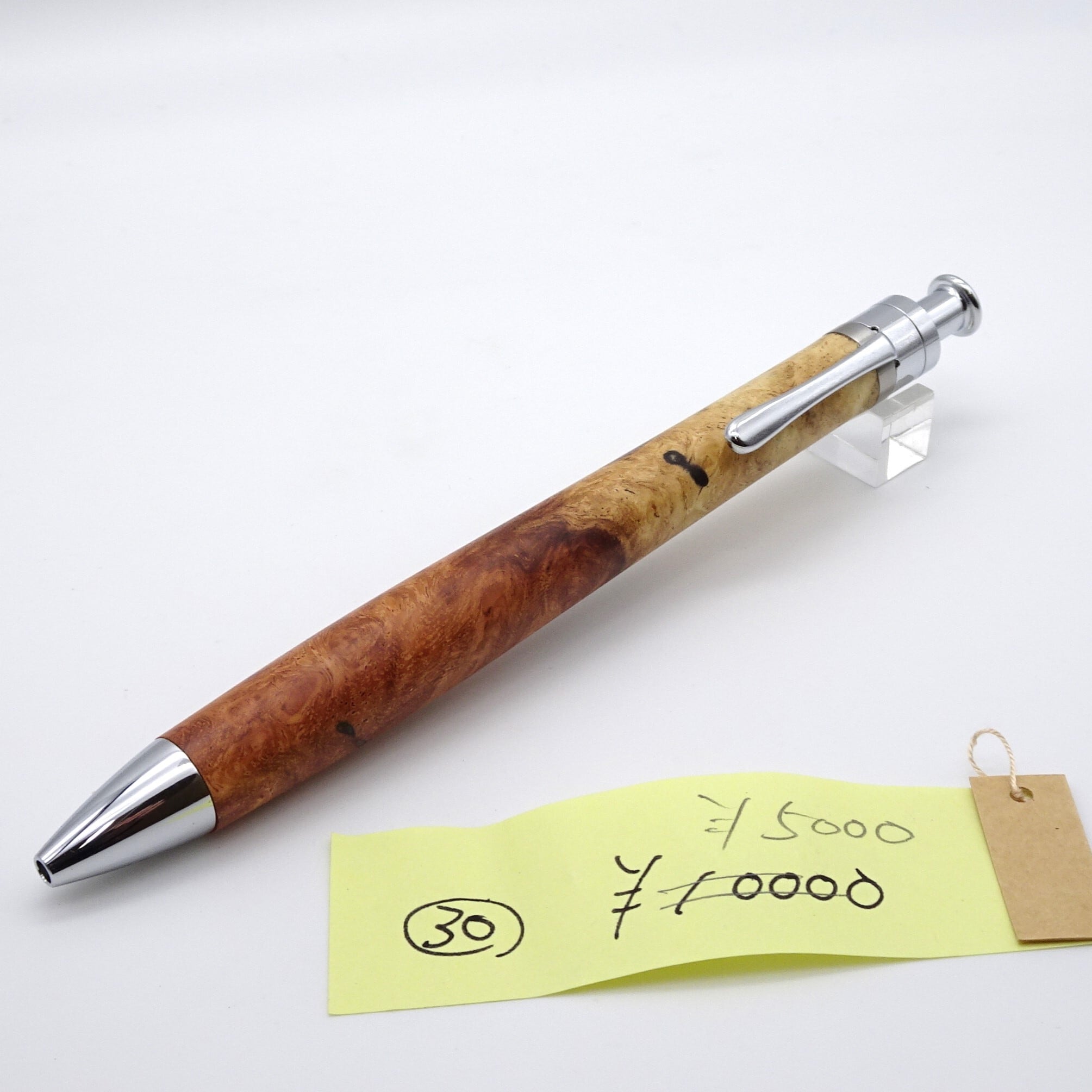 工房楔グラッソ花梨紅白(こぶ杢) 0.5mmペンシル楔 花梨紅白（こぶ杢）2