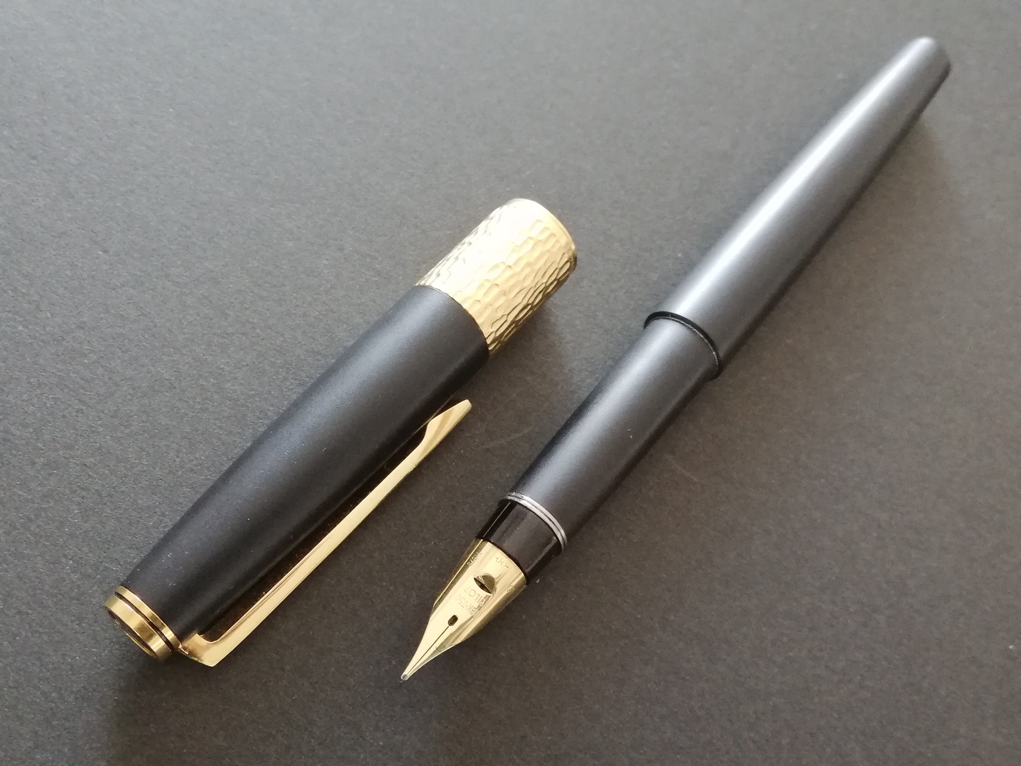 パイロット grandee グランディー 漆 F 希少PILOT パイロット