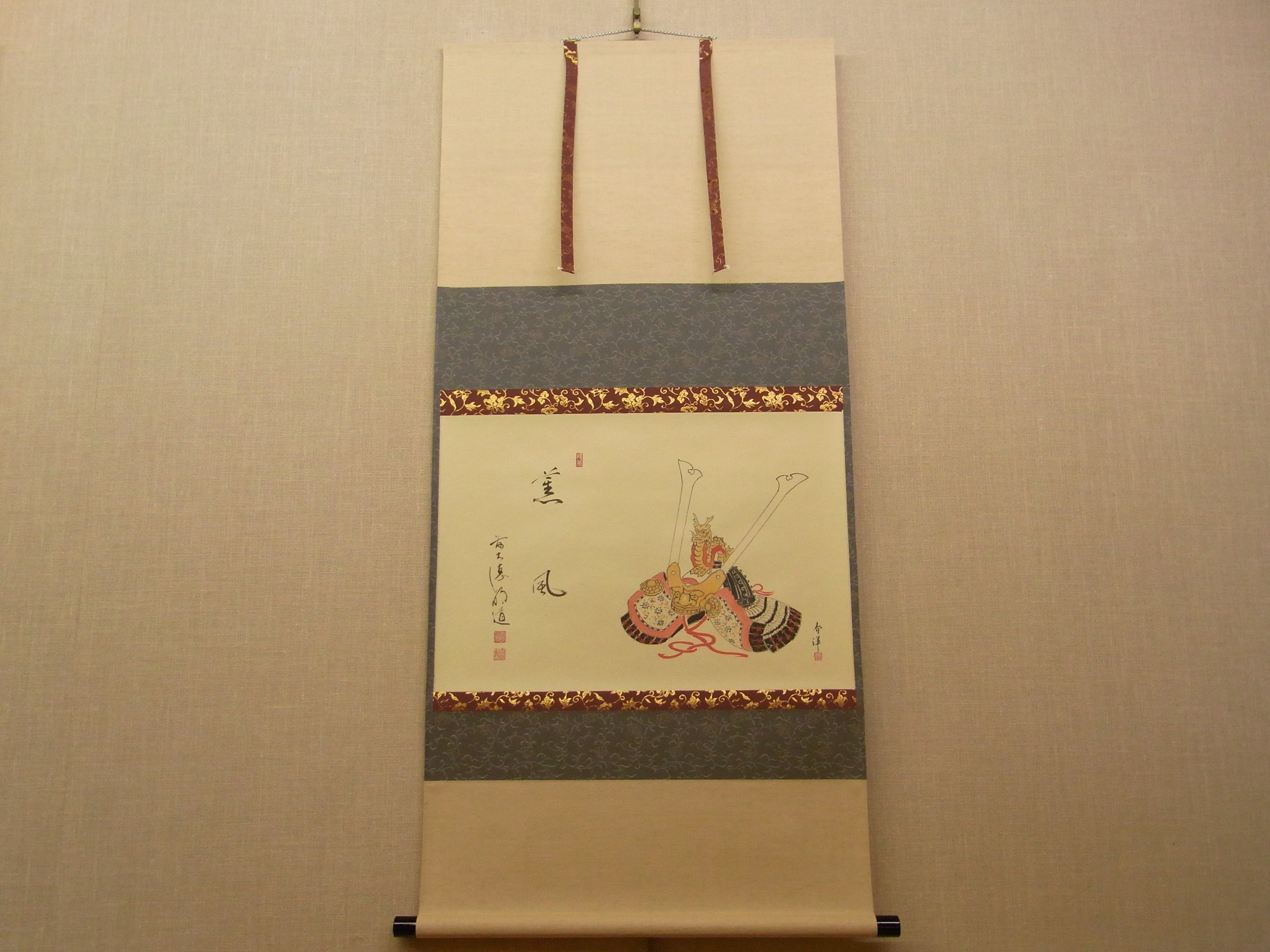 戸上明道 筆 軸 横物 薫風 兜 画 仲春洋 | 小林漆陶