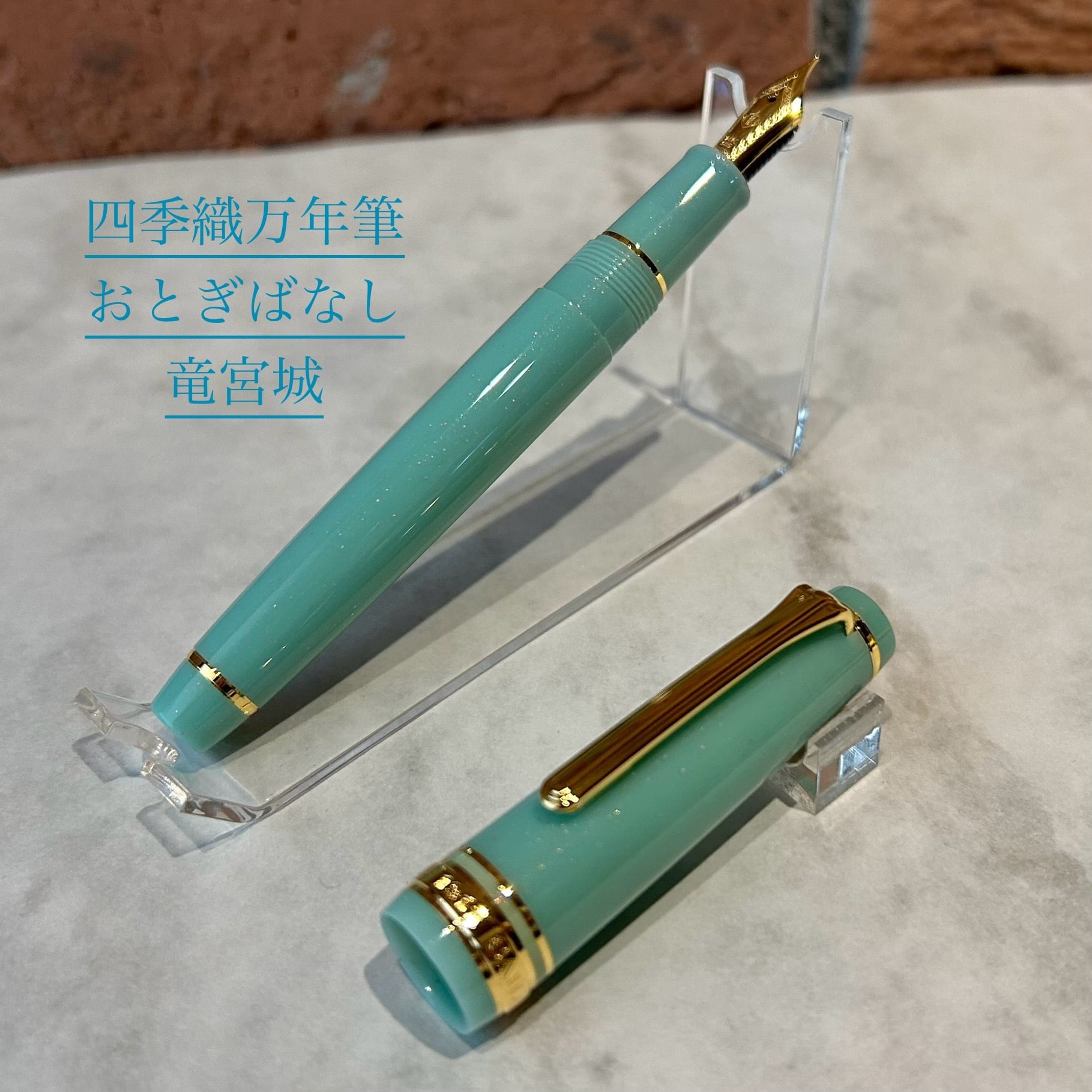 ベートーベン、ショパン、シューベルトの直筆カード ベートーベン