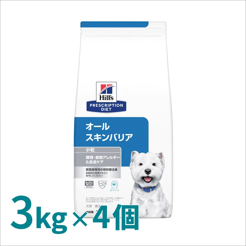 ドッグフード ラボライン ピュアプロテイン チキン アレルギー 3k＋1k