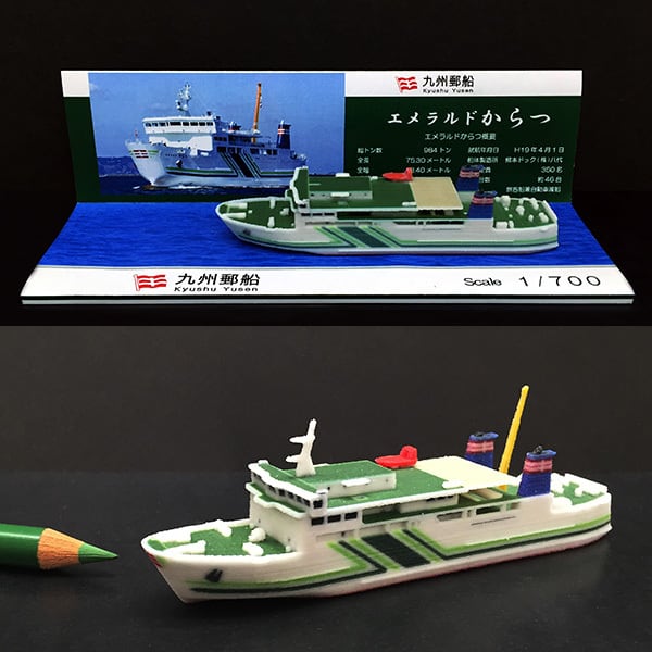 e53f302782e99e66416cd7ac472028