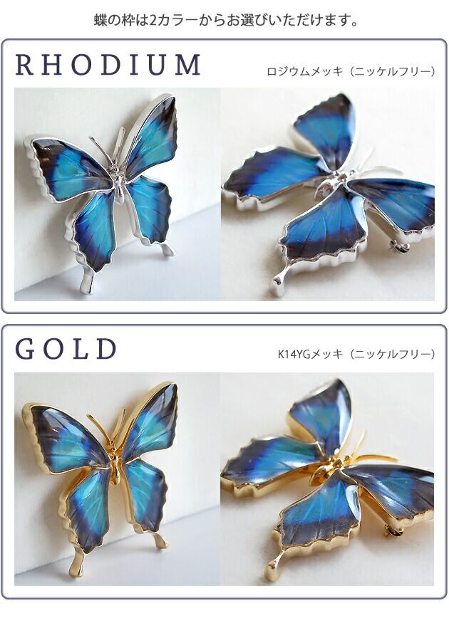 おっとと☺︎ 値下げ、即買いok様 アンティーク オパールシードパール