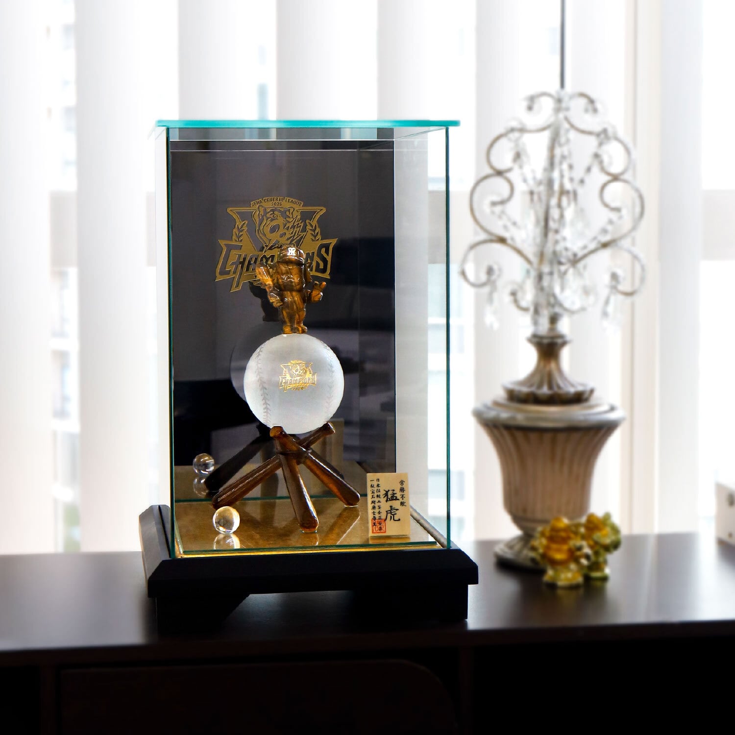 リーグ優勝】ダイヤが煌めく 山梨の伝統工芸品 ［甲州水晶貴石細工