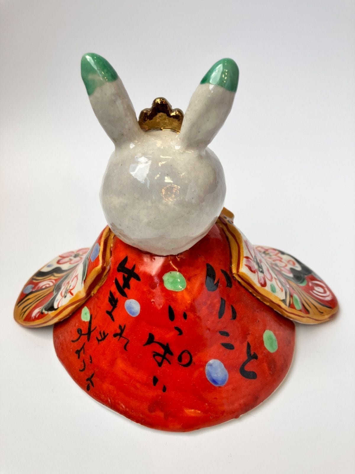 夕立窯】 おひなさまのうさぎ 置物 大 - 希少な受注生産品 - | 若林陶器