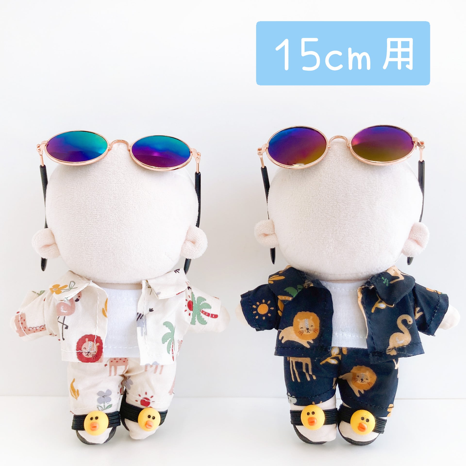 15cm用 ぬい服 レイブンクローVer. 15cm用 ぬい服 レイブンクローVer