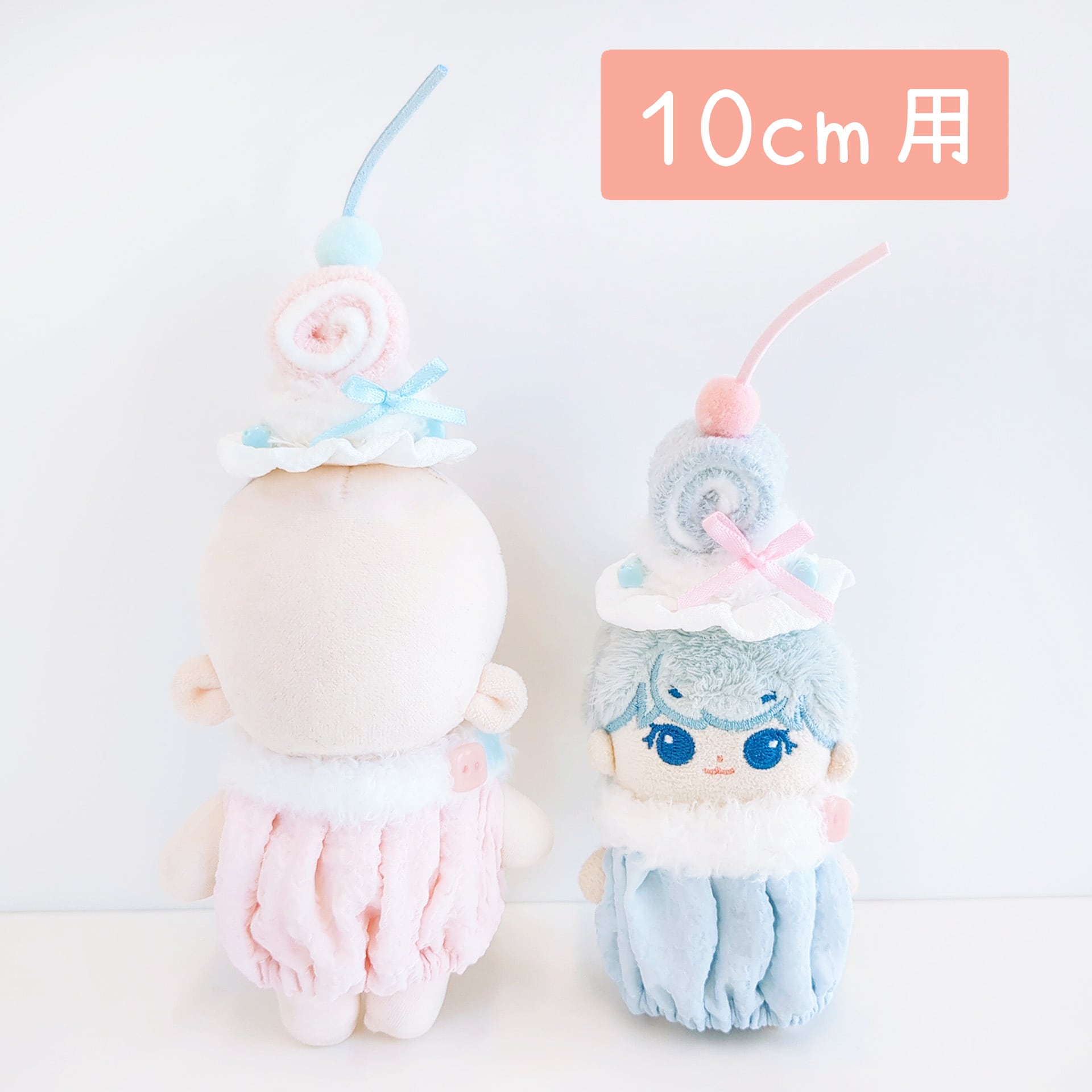 Little Closet │ ぬい服・ぬい活の通販