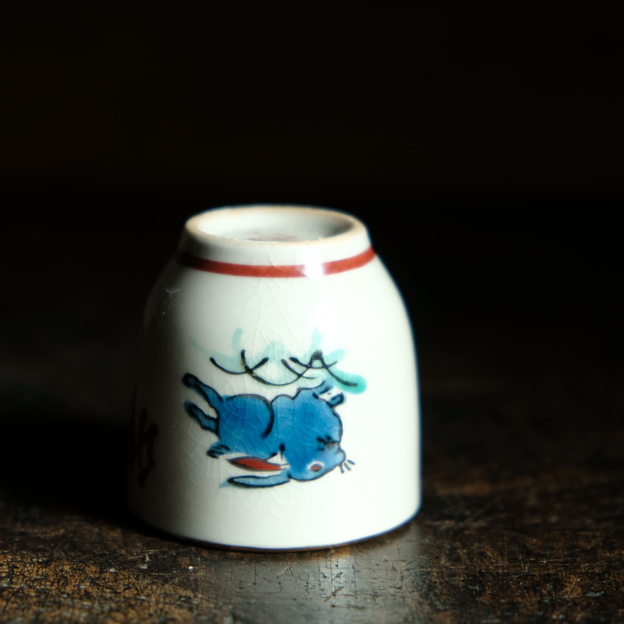 T 九谷造 ぐい呑み 盃5客 酒盃 唐津 花鳥 T 九谷造 ぐい呑み