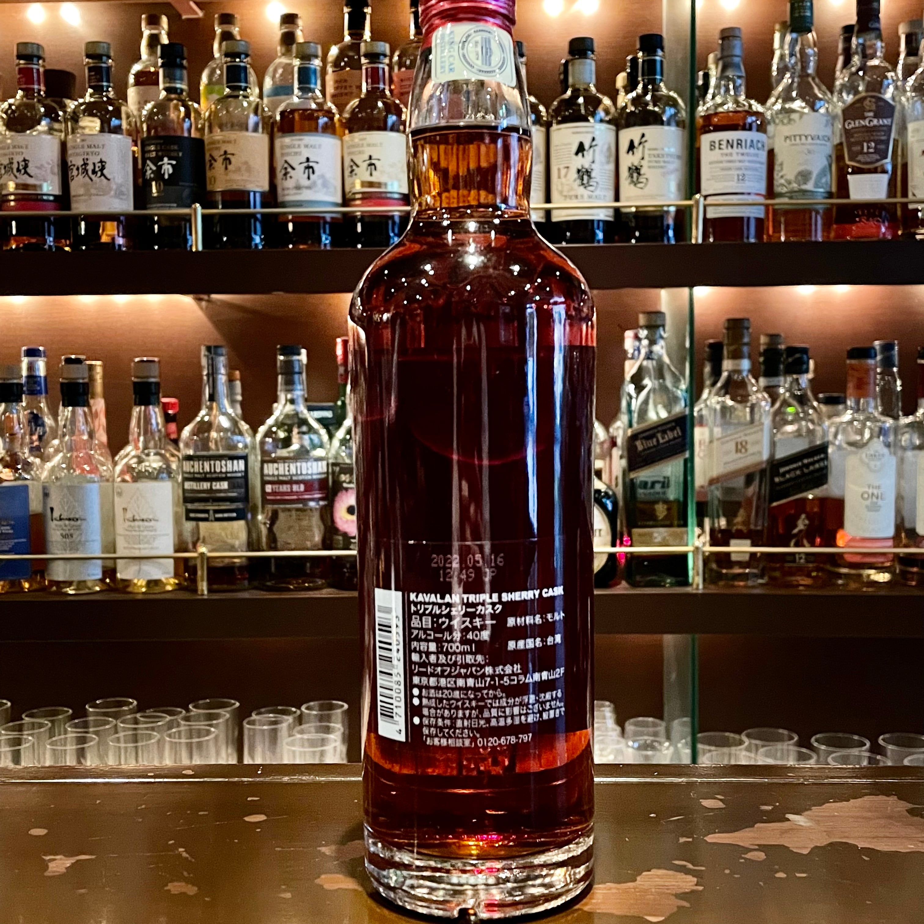 KAVALAN トリプルシェリーカスク グラス付き 2025年 台湾 限定 KAVALAN